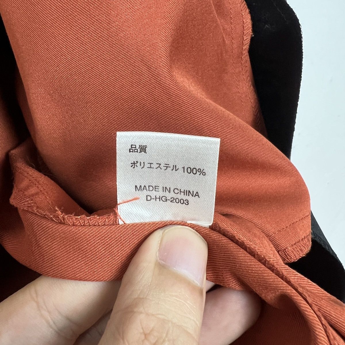 PERSON'S Vintage Person’s Worker Jacket J0125 Size US M / EU 48-50 / 2 - 10 Thumbnail