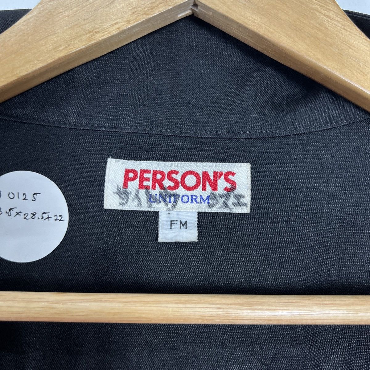 PERSON'S Vintage Person’s Worker Jacket J0125 Size US M / EU 48-50 / 2 - 7 Thumbnail