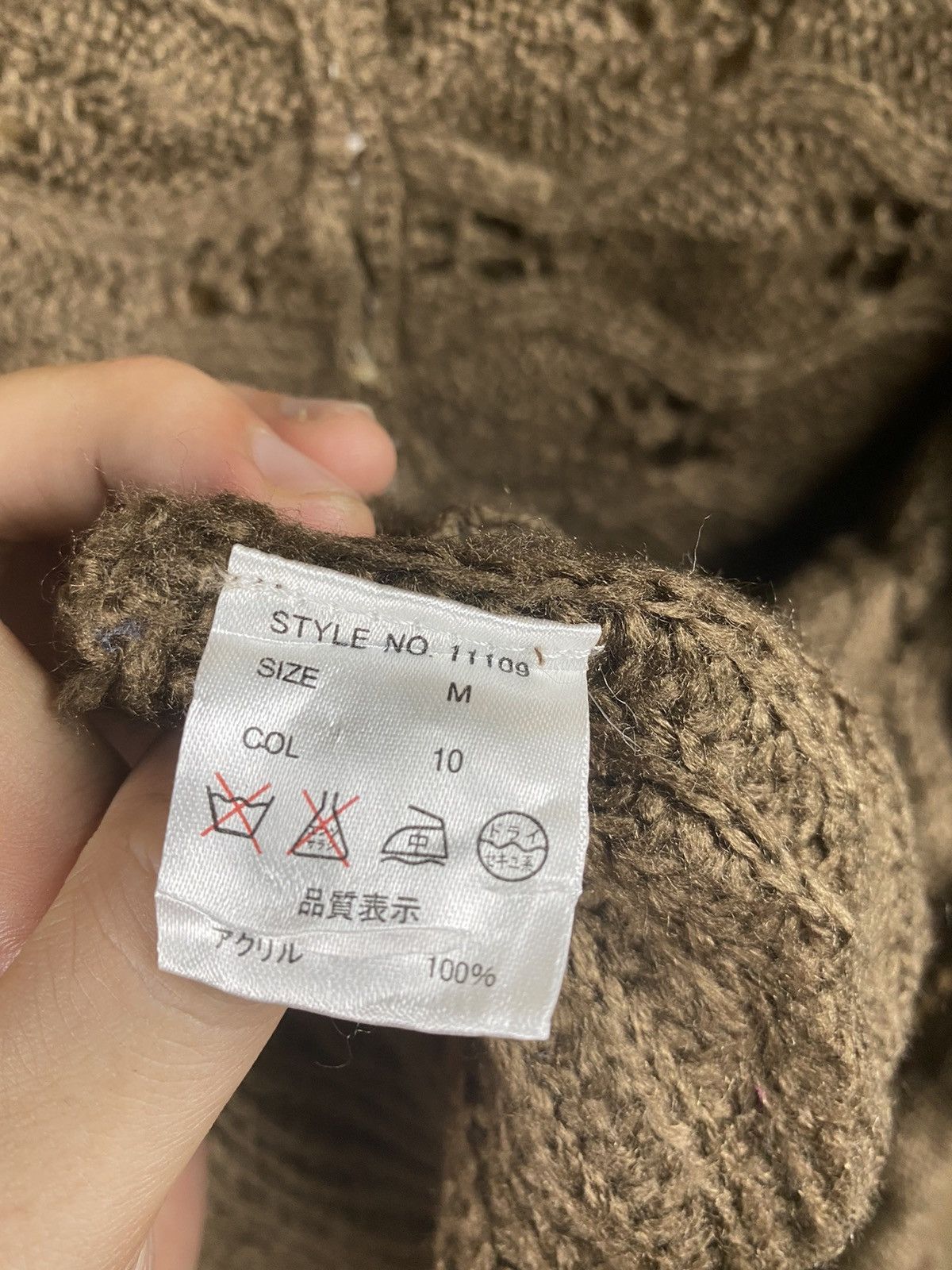 Homespun Knitwear × Japanese Brand Dualy japan crochet mesh net cardigan Knitwear #Z055 Size M / US 6-8 / IT 42-44 - 11 Thumbnail