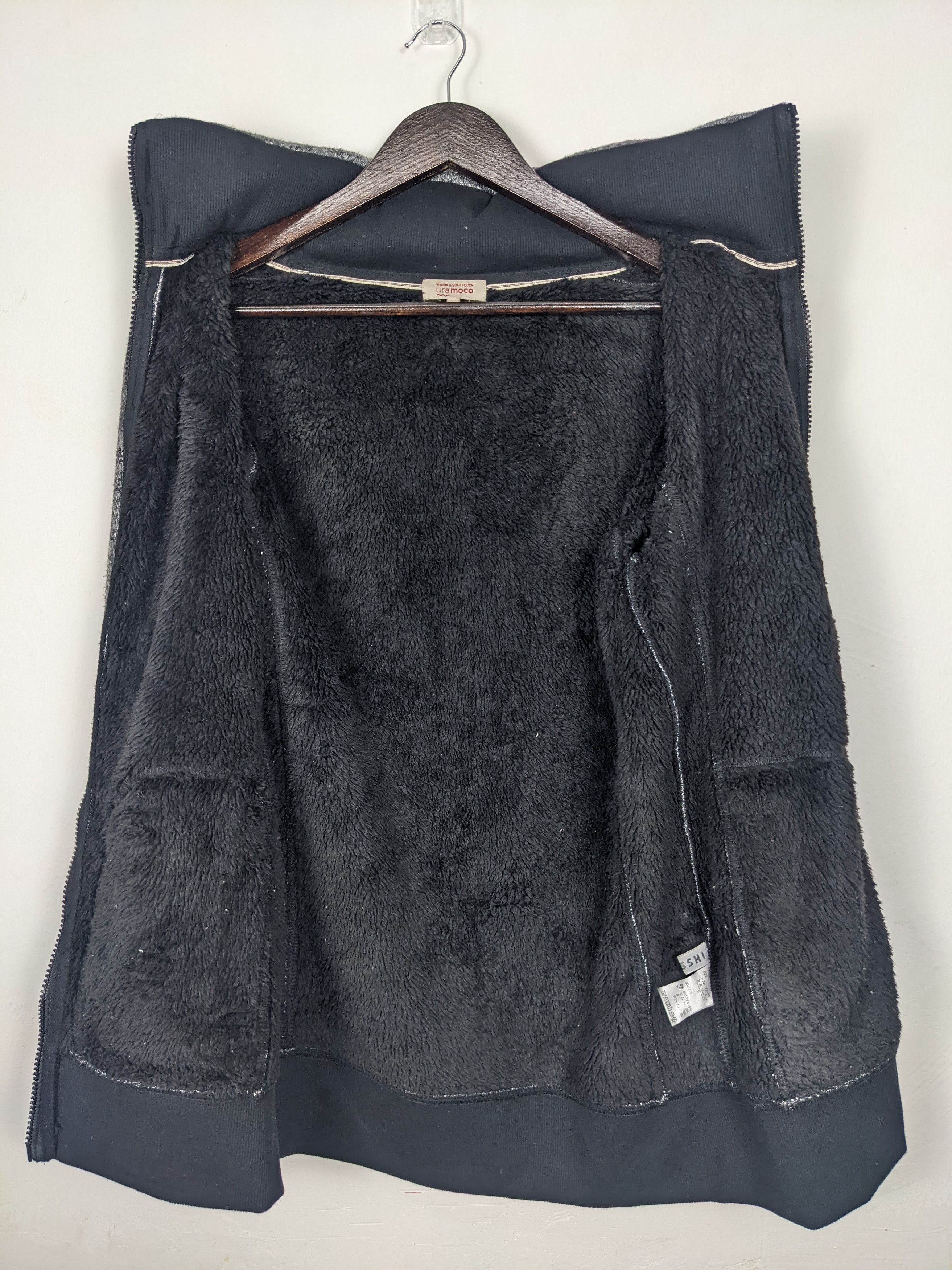 Japanese Brand Vintage Japanese Brand Jacket Fleece Lining J0160 Size US S / EU 44-46 / 1 - 12 Thumbnail