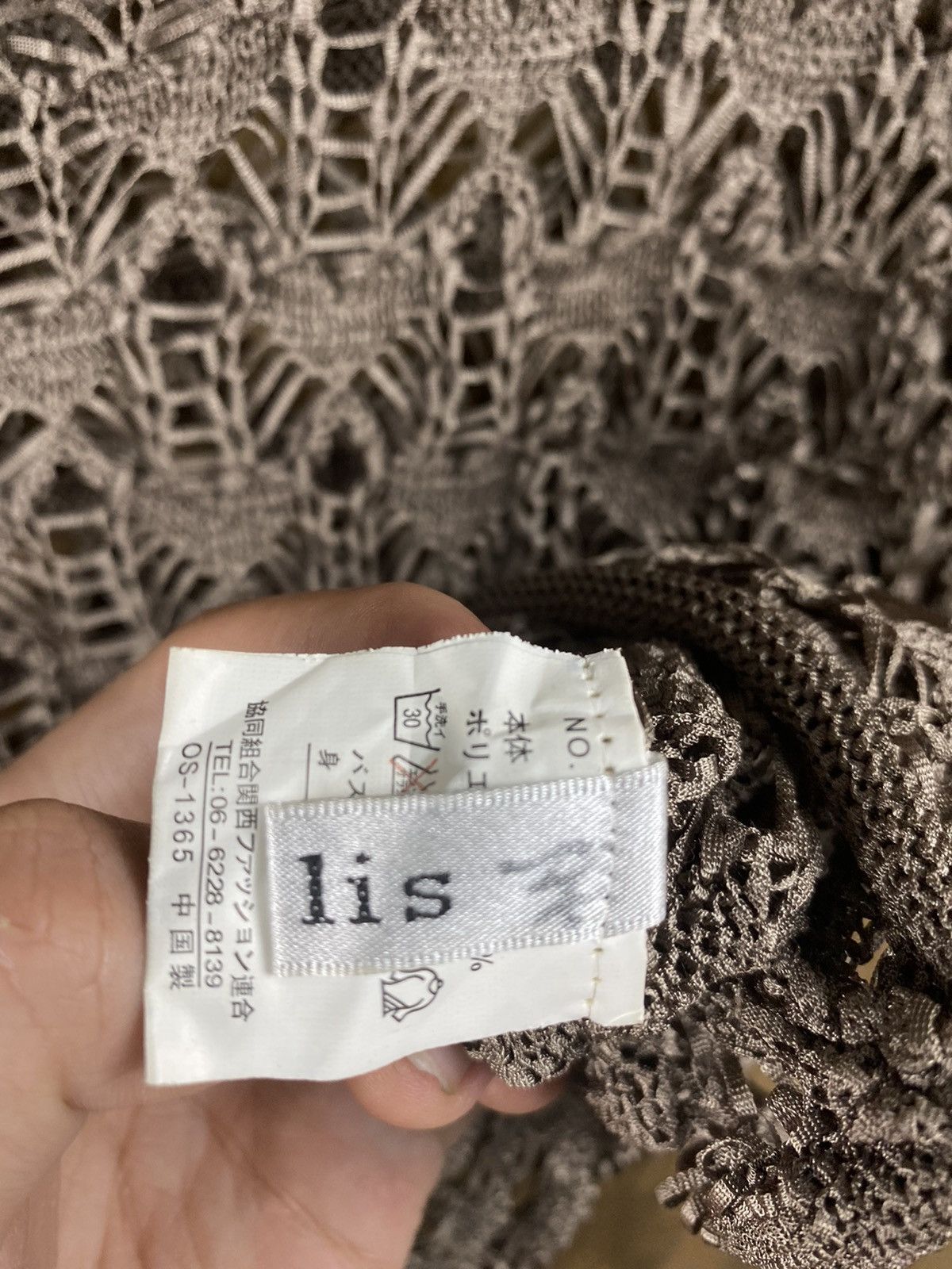 Homespun Knitwear × Japanese Brand Lis Crochet mesh net sexy Homespun Japanese Knitwear #Z058 Size S / US 4 / IT 40 - 11 Thumbnail
