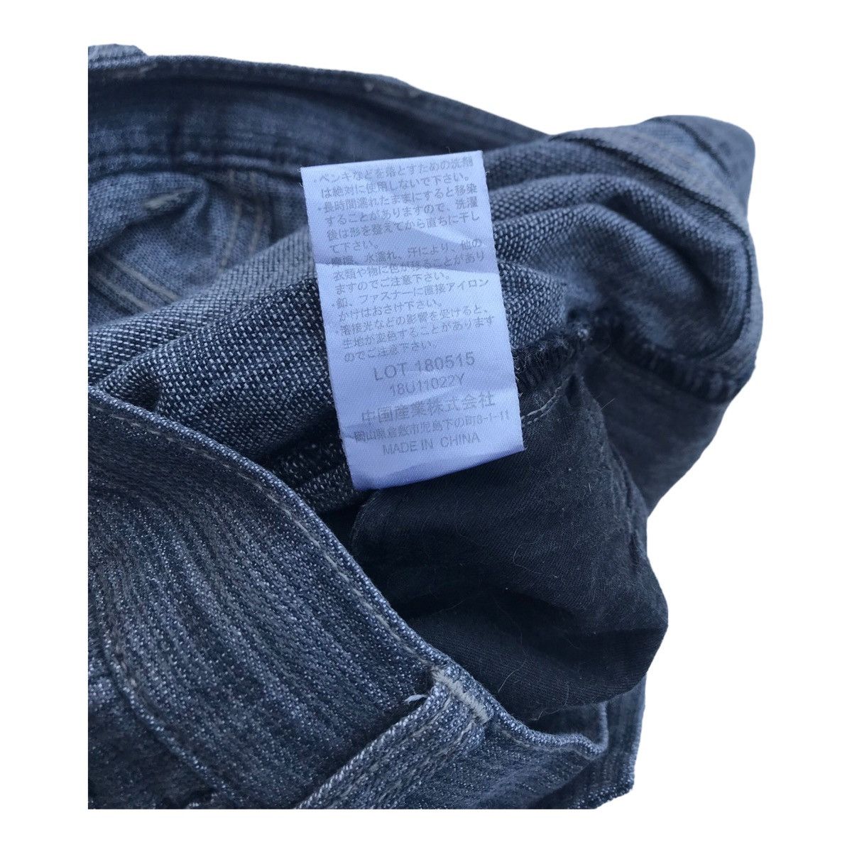 Japanese Brand Dogman Denim Tactical Cargo Sun Faded Pants Size US 30 / EU 46 - 11 Thumbnail