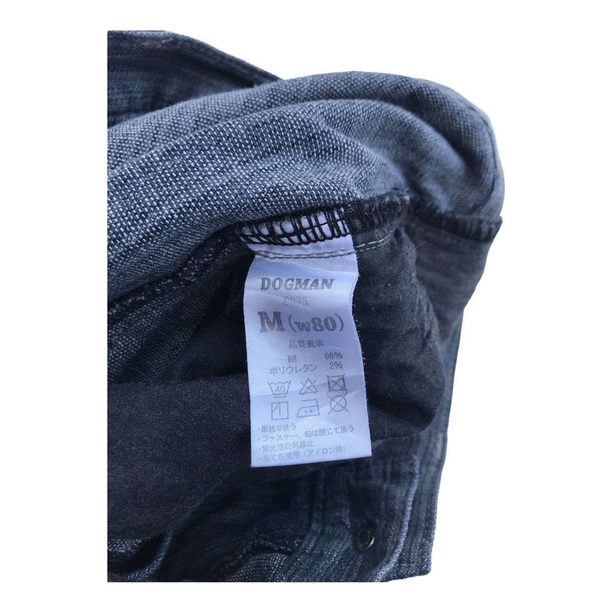 Japanese Brand Dogman Denim Tactical Cargo Sun Faded Pants Size US 30 / EU 46 - 12 Thumbnail