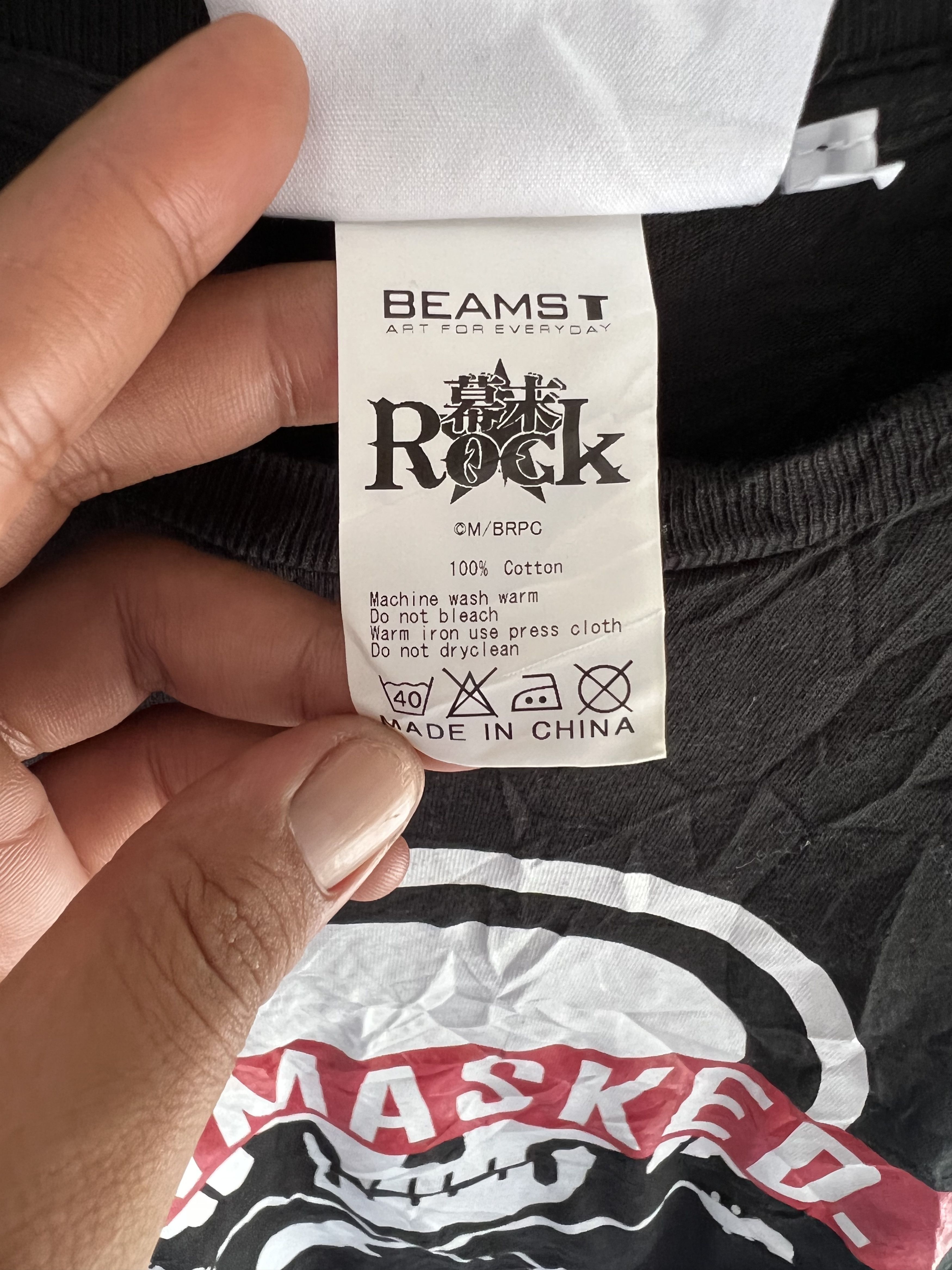 Beams Plus 🔥Rare Sun Faded Beams Unmasked Tees Size US M / EU 48-50 / 2 - 12 Thumbnail