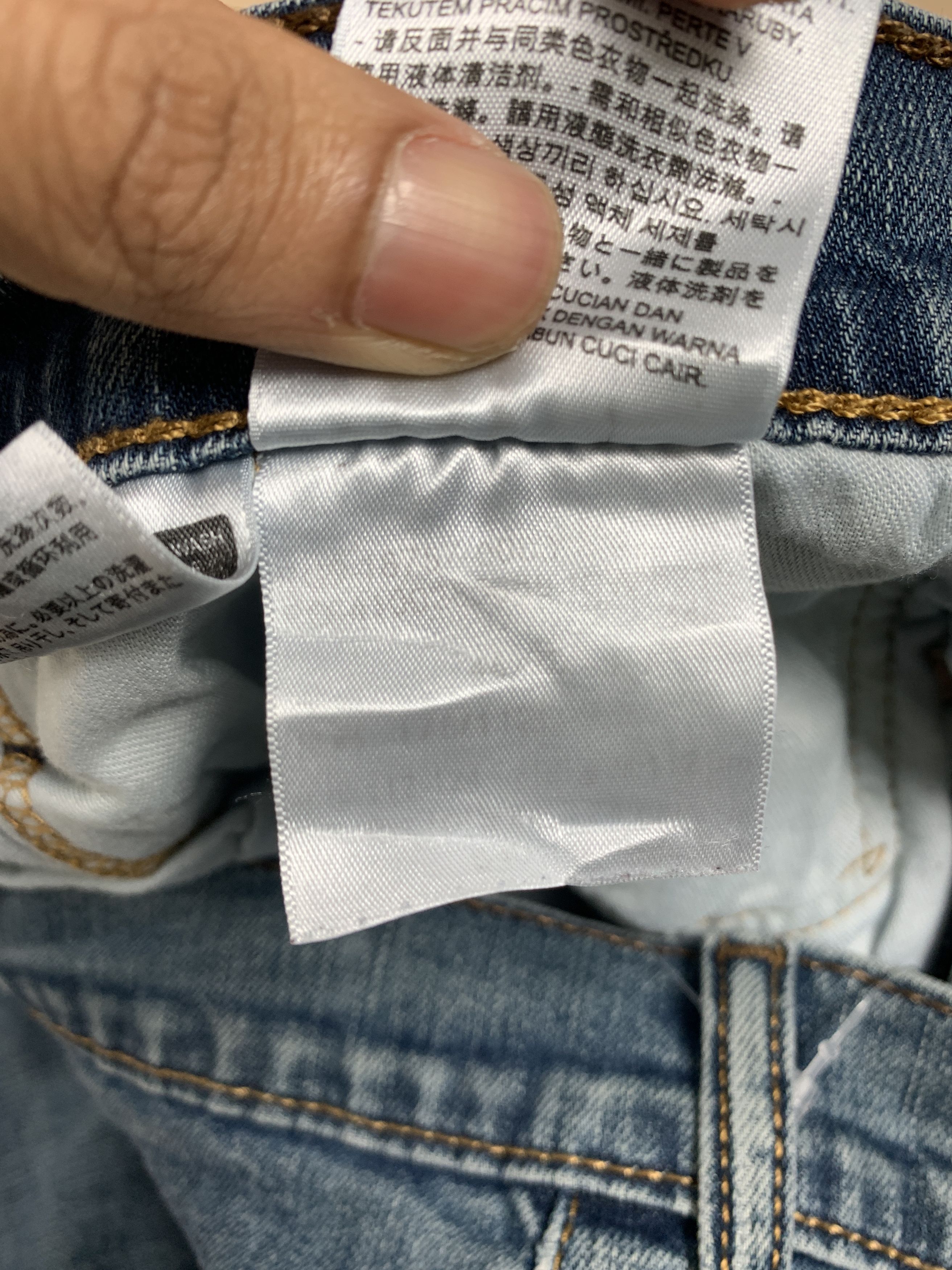 Levi's × Vintage Vintage Levis 541 Mid Skinny Faded Blue Jeans Size US 42 / EU 58 - 19 Thumbnail