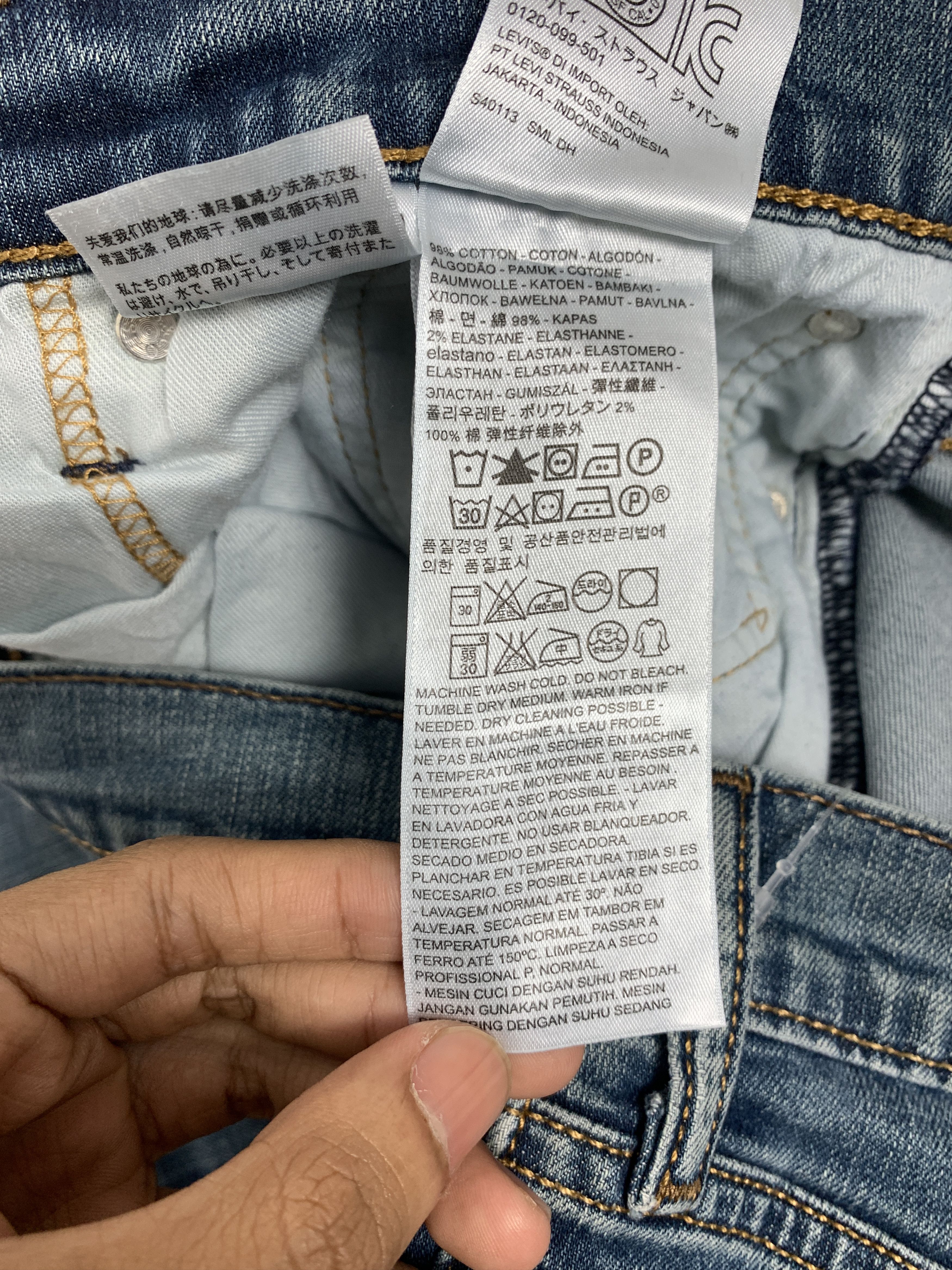 Levi's × Vintage Vintage Levis 541 Mid Skinny Faded Blue Jeans Size US 42 / EU 58 - 17 Thumbnail