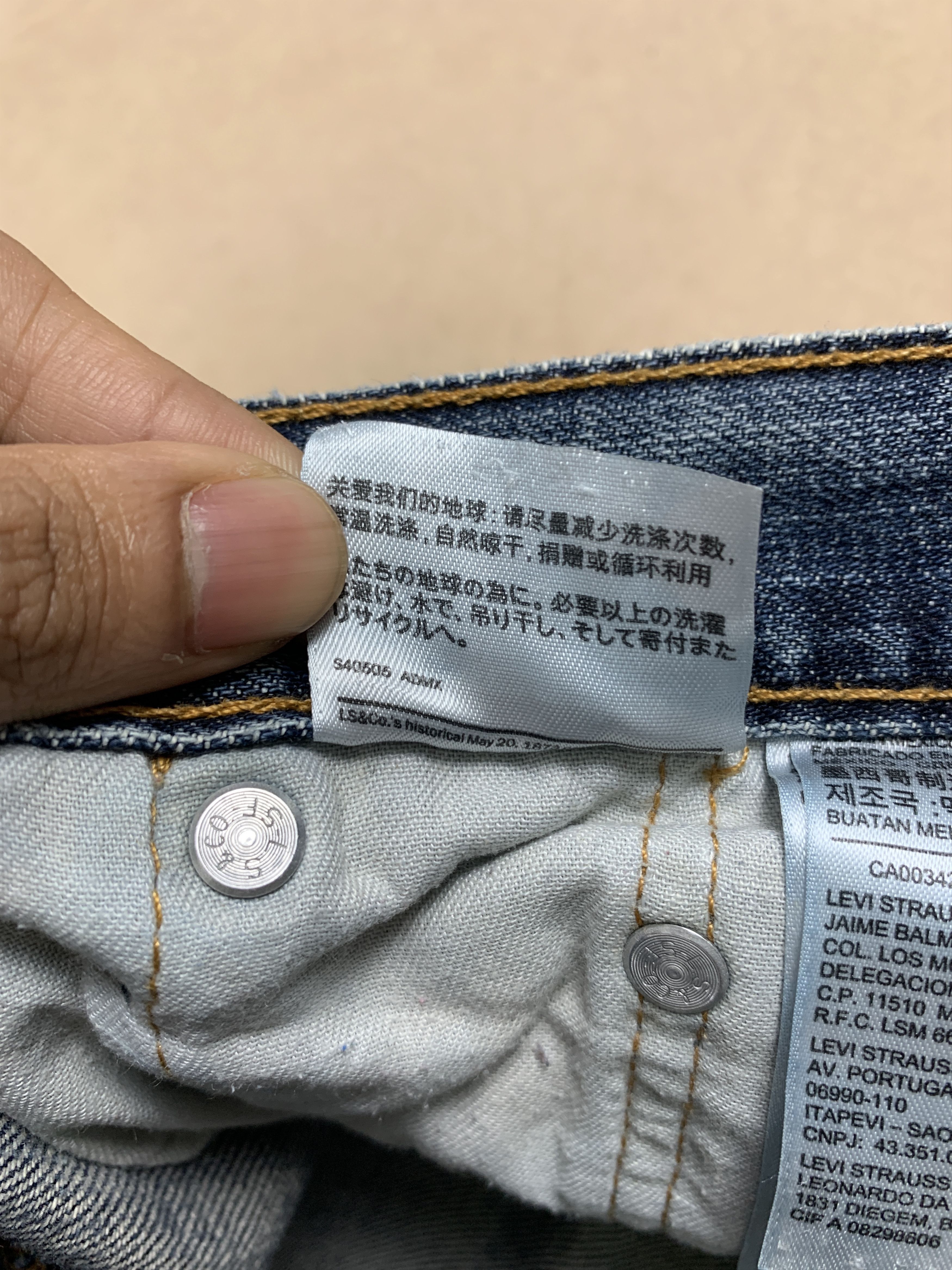 Levi's Vintage Levis 559 Straight Cut Distressed Blue Jeans Size US 32 / EU 48 - 16 Thumbnail