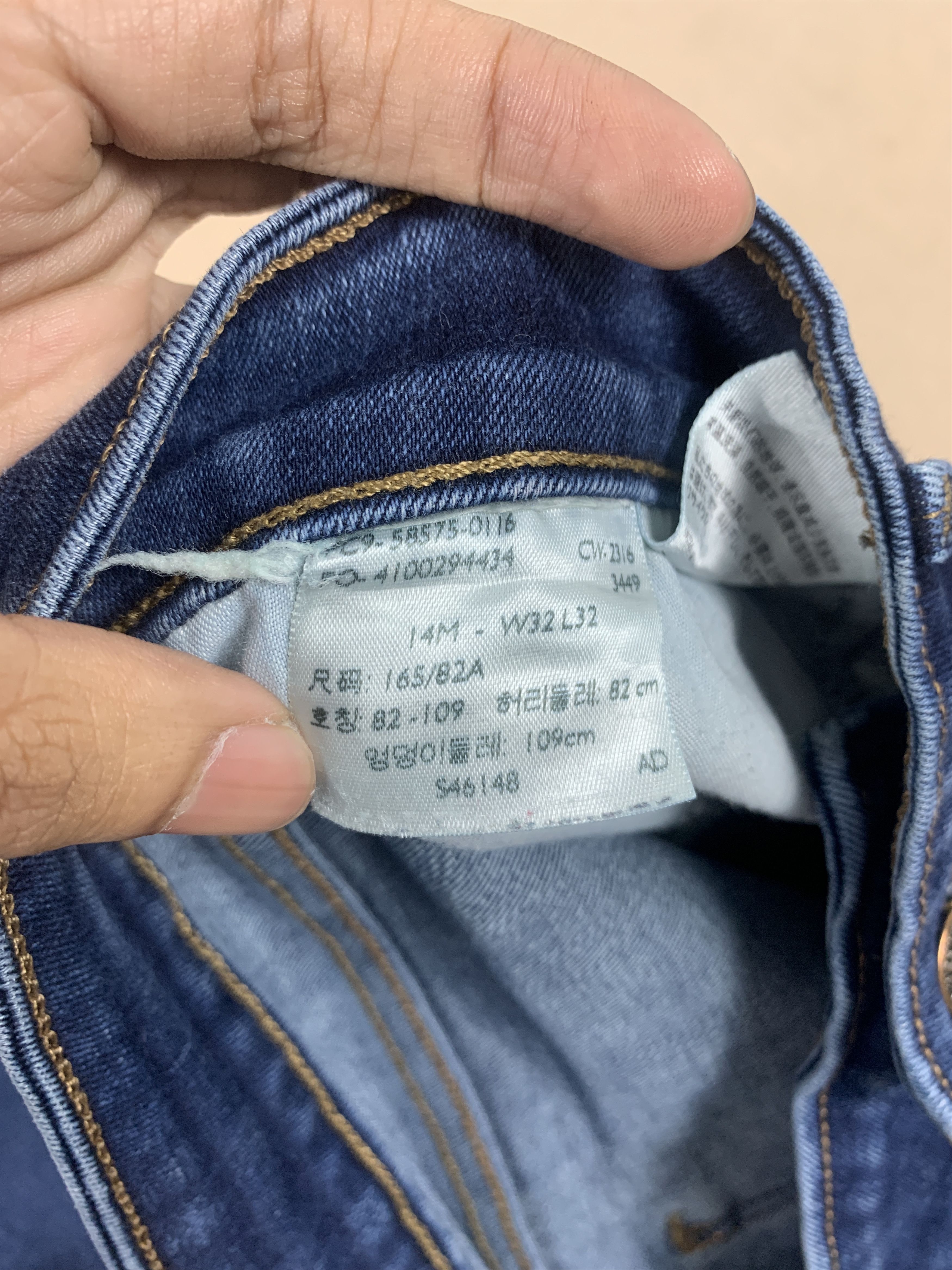 Levi's Vintage Levis 575 Mid Rise Skinny Faded Blue Jeans Size US 30 / EU 46 - 14 Thumbnail