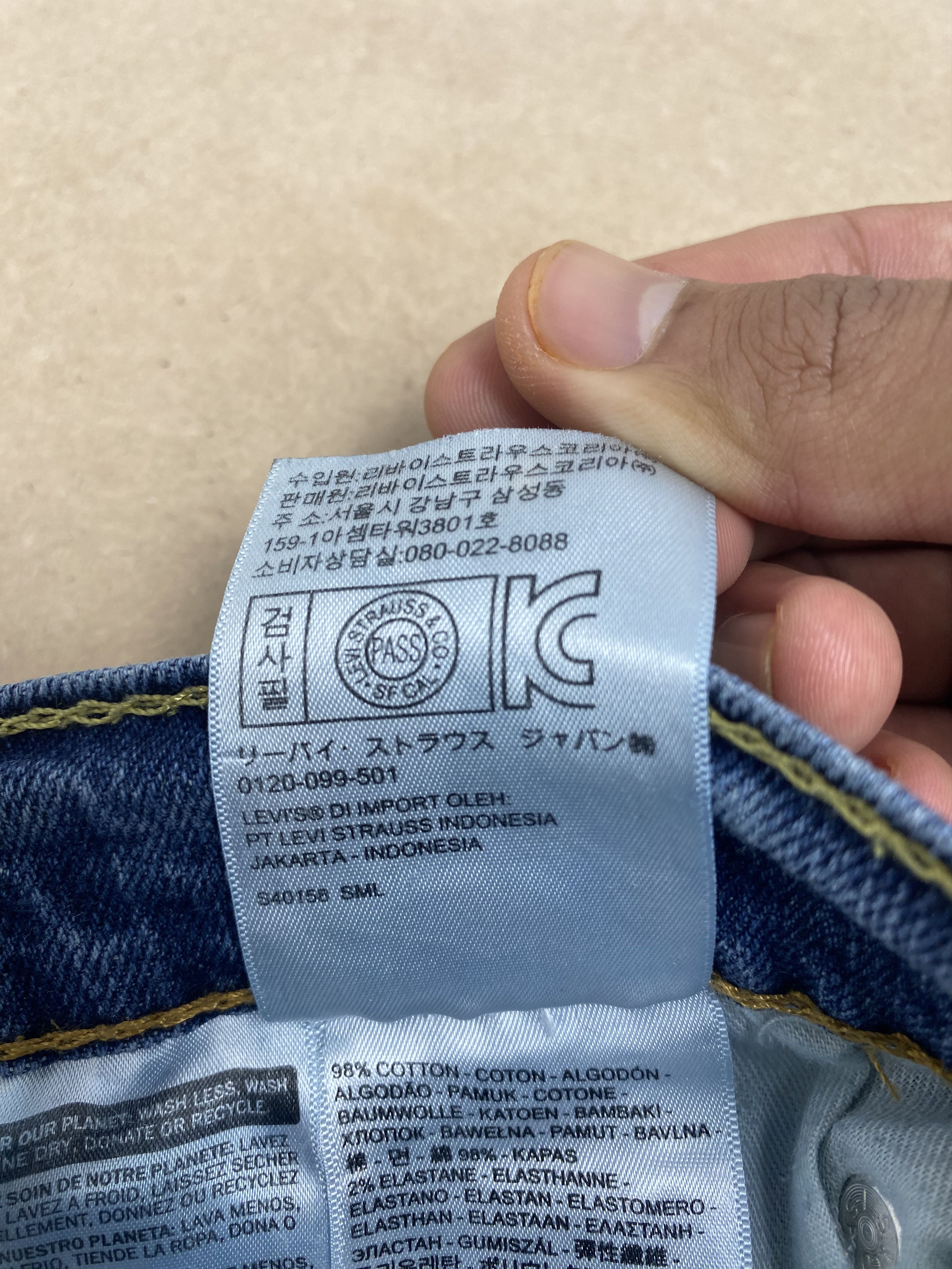 Levi's Vintage Levis 505 Straight Cut Faded Jeans P0412 Size US 36 / EU 52 - 12 Thumbnail