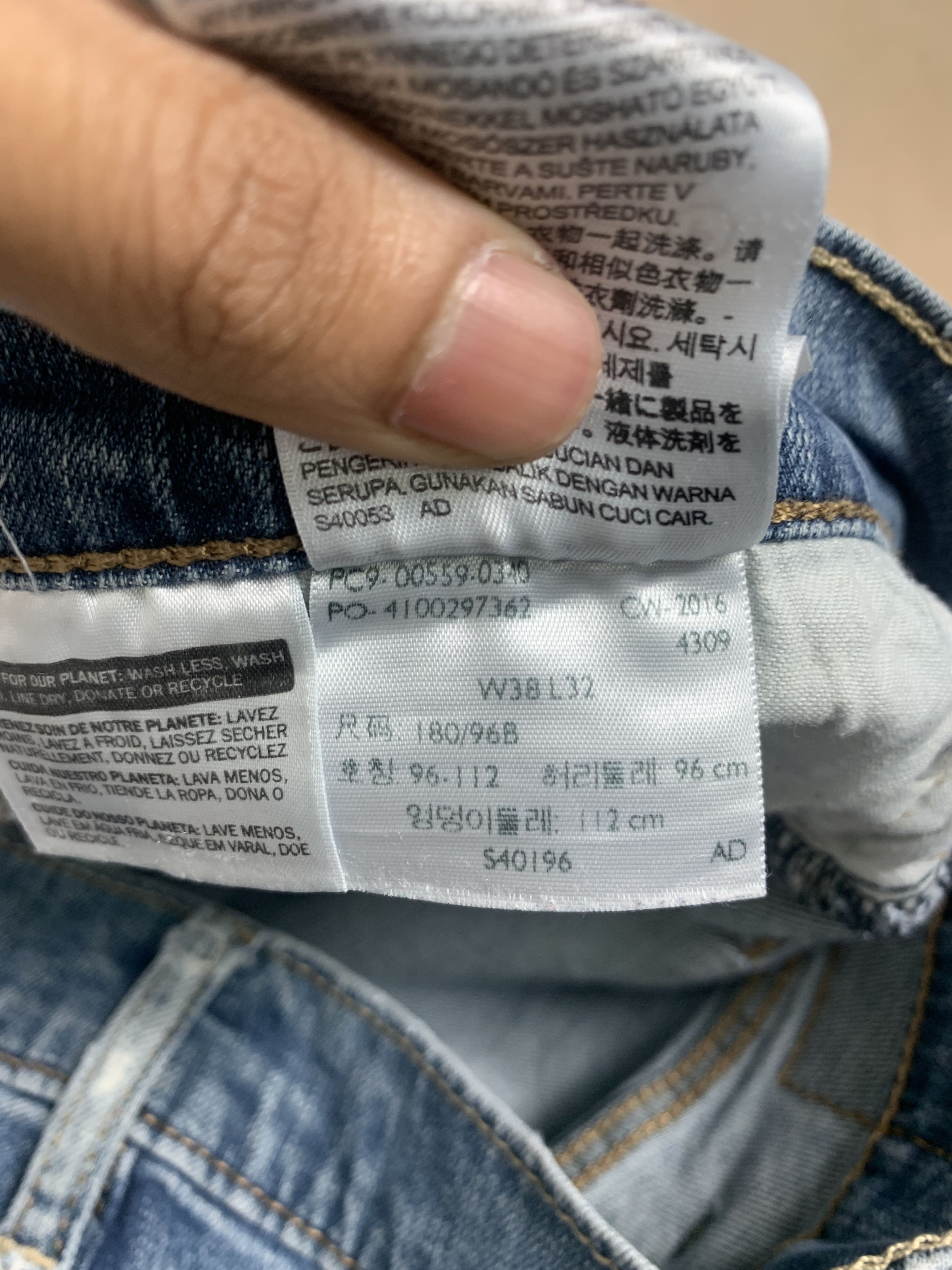 Levi's × Vintage Vintage Levis 559 Straight Cut Mid Blue Jeans Size US 36 / EU 52 - 14 Thumbnail