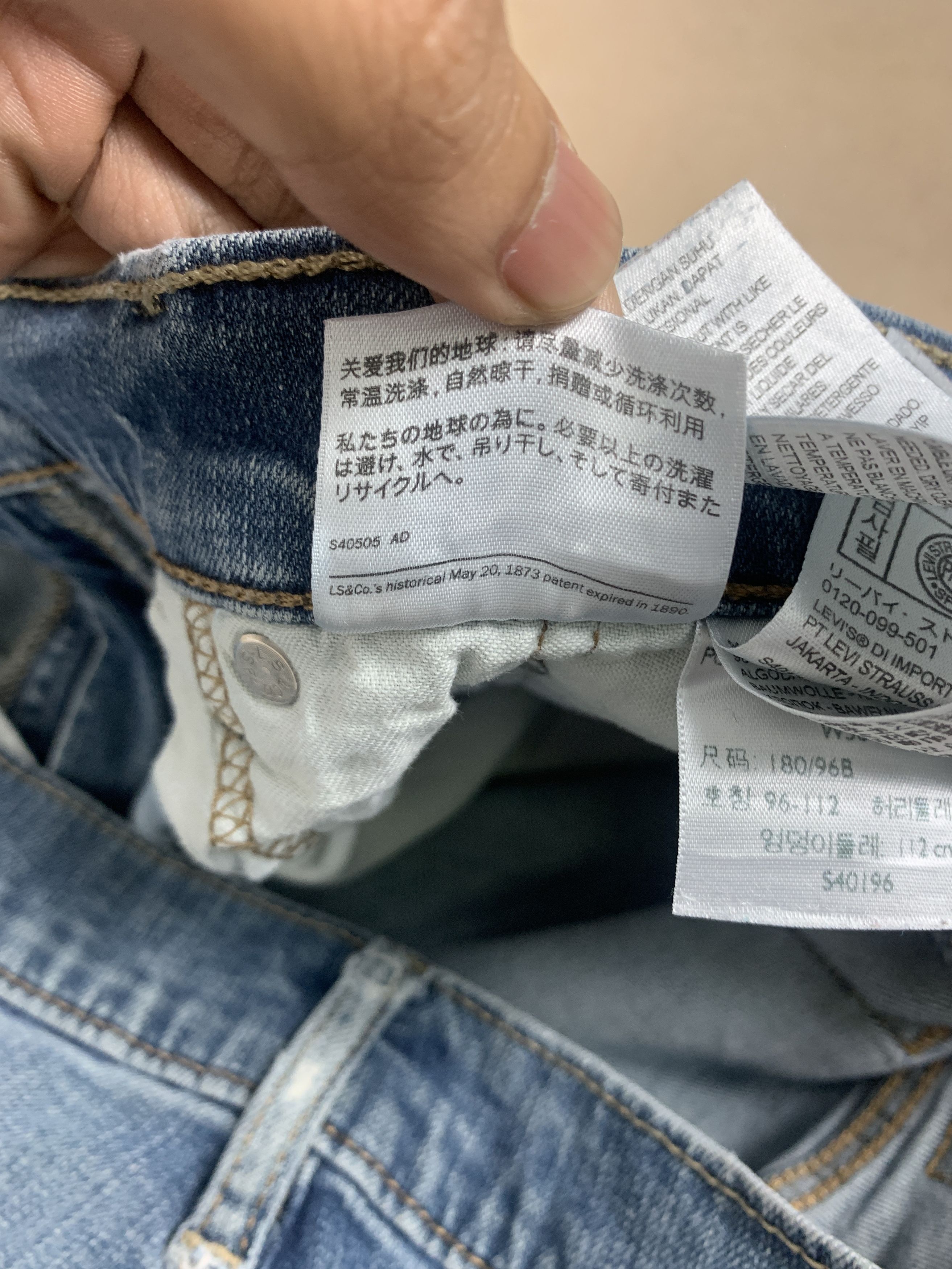 Levi's × Vintage Vintage Levis 559 Straight Cut Mid Blue Jeans Size US 36 / EU 52 - 15 Thumbnail