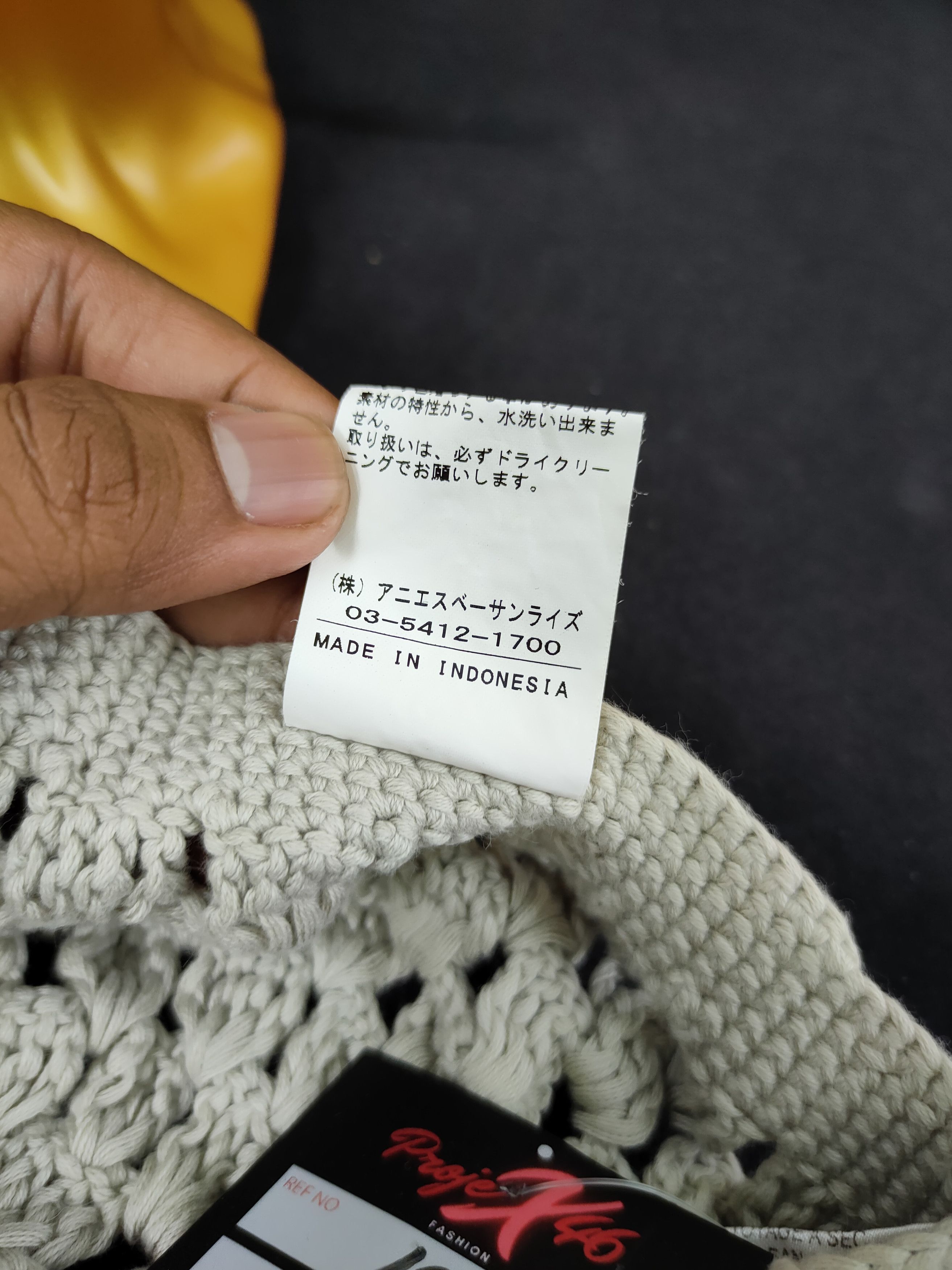 Homespun Knitwear Japanese crochet grey mesh net knit beanie vintage #180 Size ONE SIZE - 7 Thumbnail