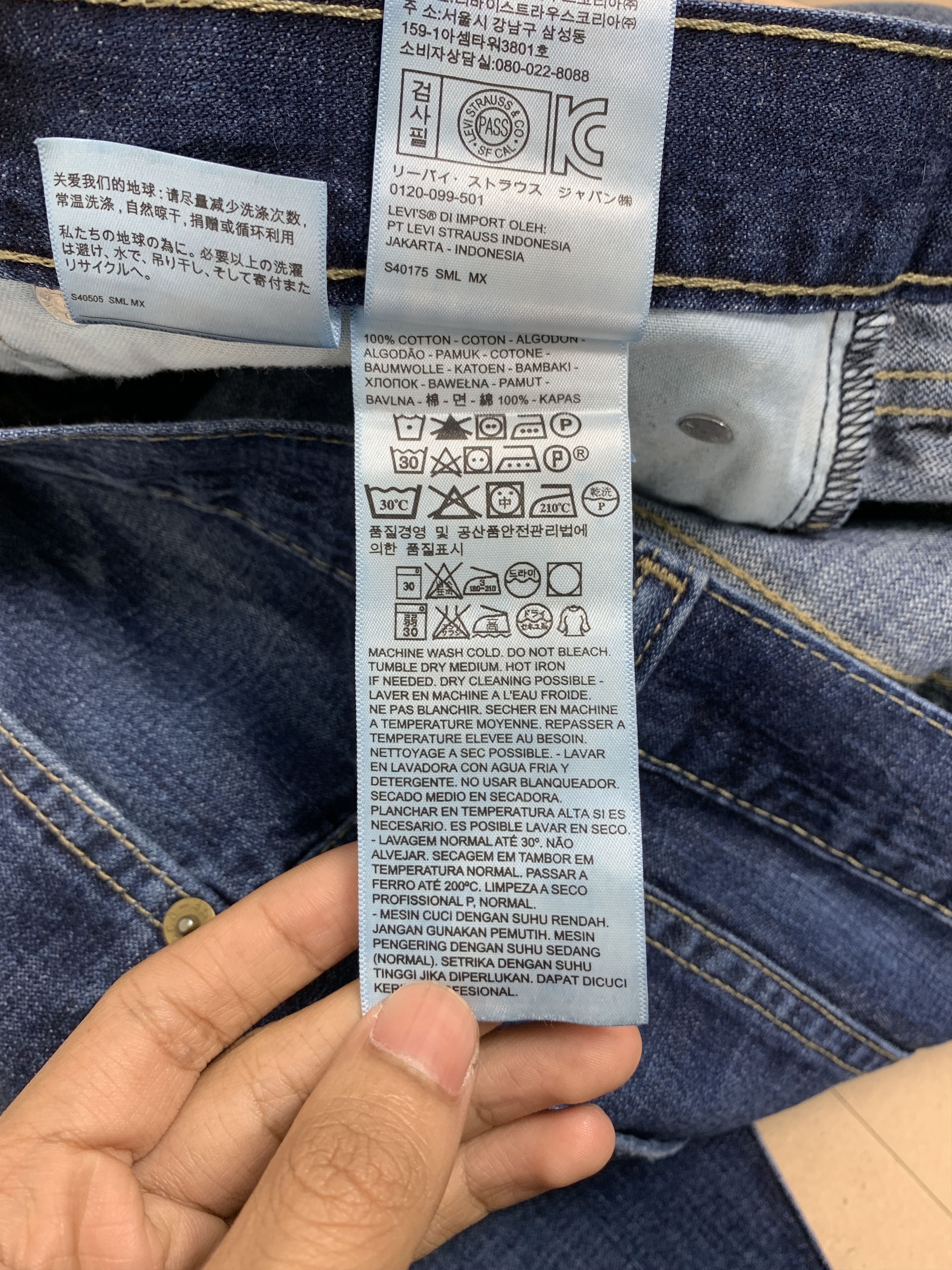 Levi's × Vintage Vintage Levi's 513 Slim Straight Cut Faded Distressed Jeans Size US 35 - 16 Thumbnail