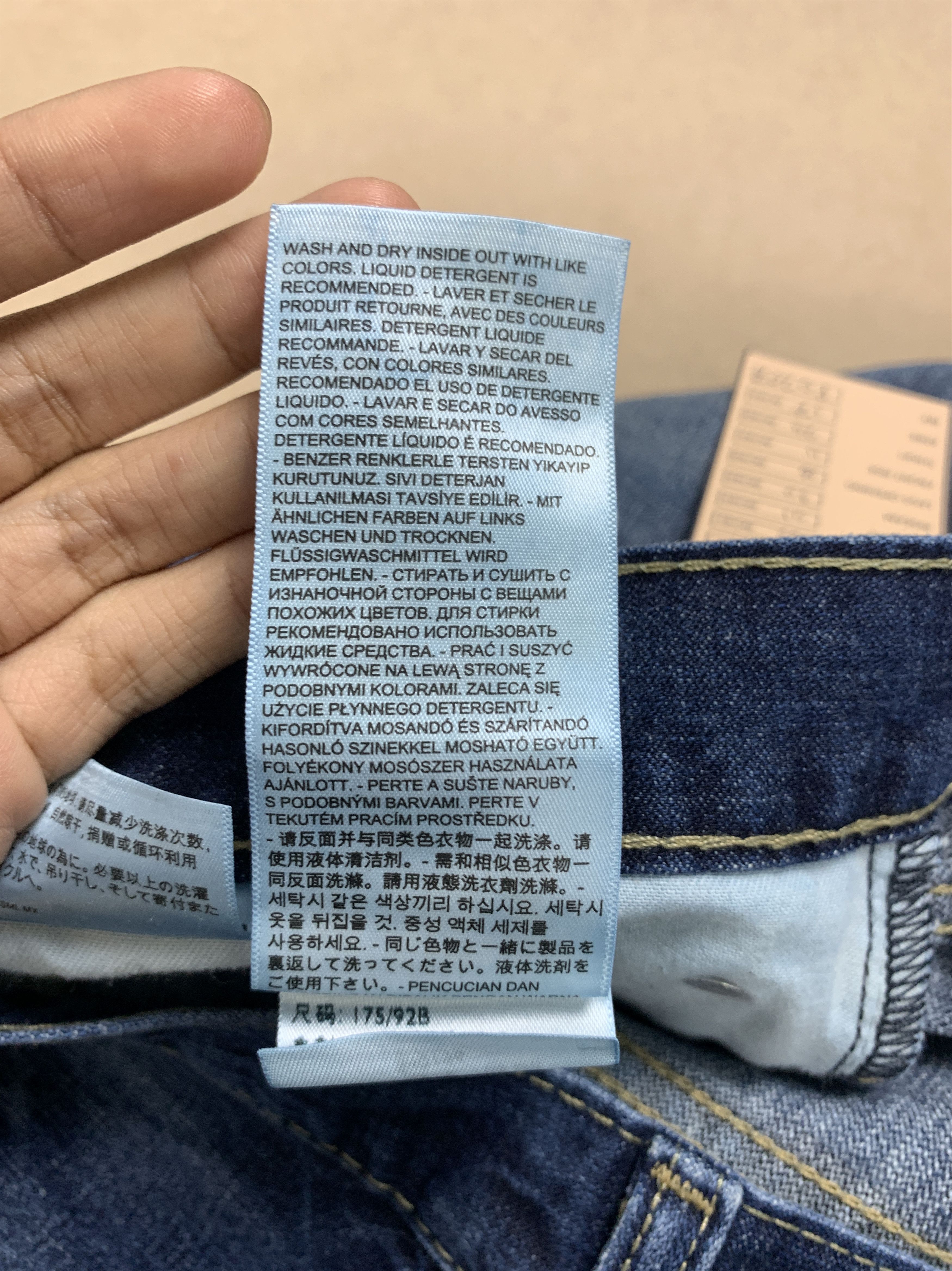 Levi's × Vintage Vintage Levi's 513 Slim Straight Cut Faded Distressed Jeans Size US 35 - 17 Thumbnail