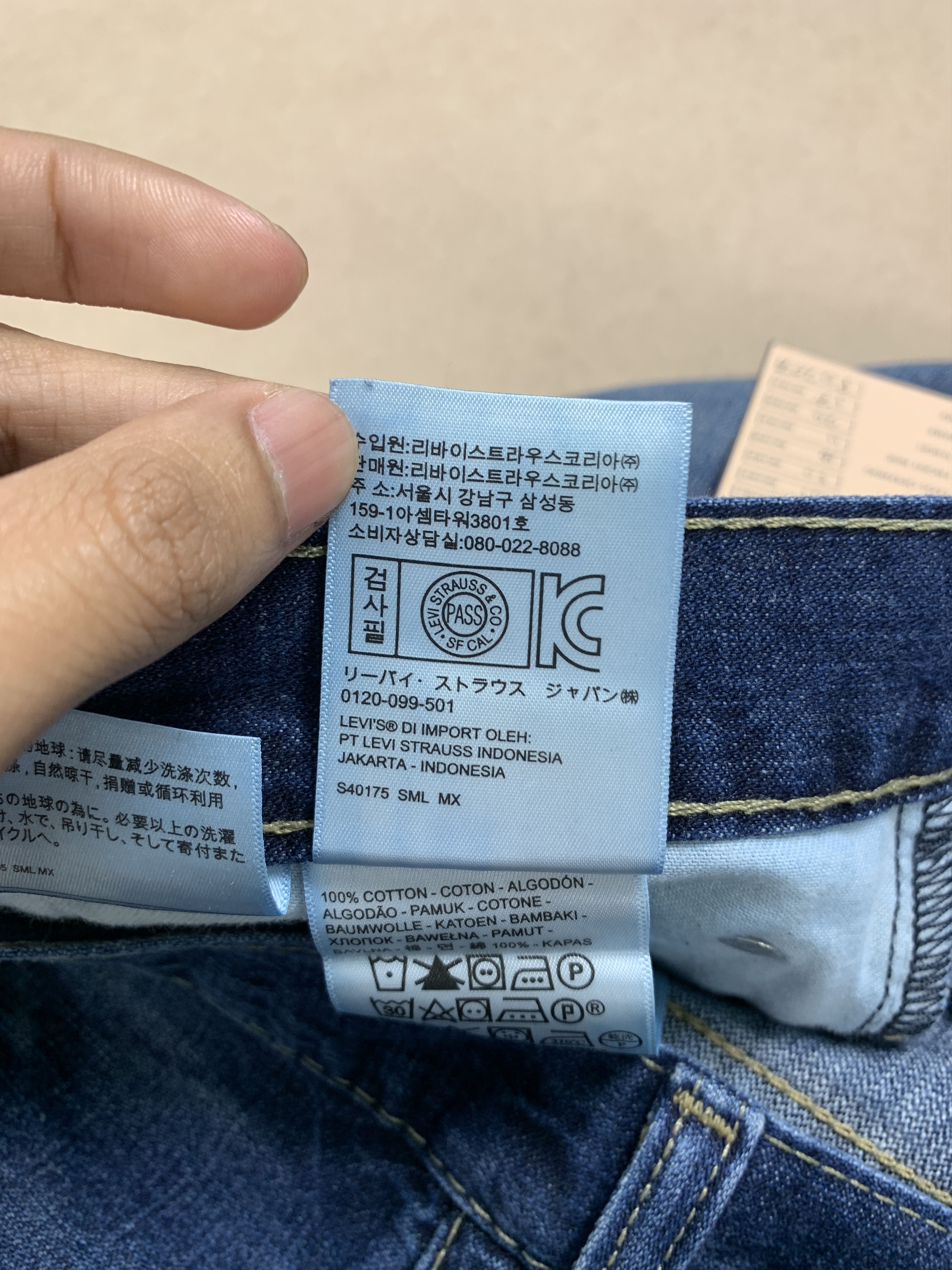 Levi's × Vintage Vintage Levi's 513 Slim Straight Cut Faded Distressed Jeans Size US 35 - 15 Thumbnail