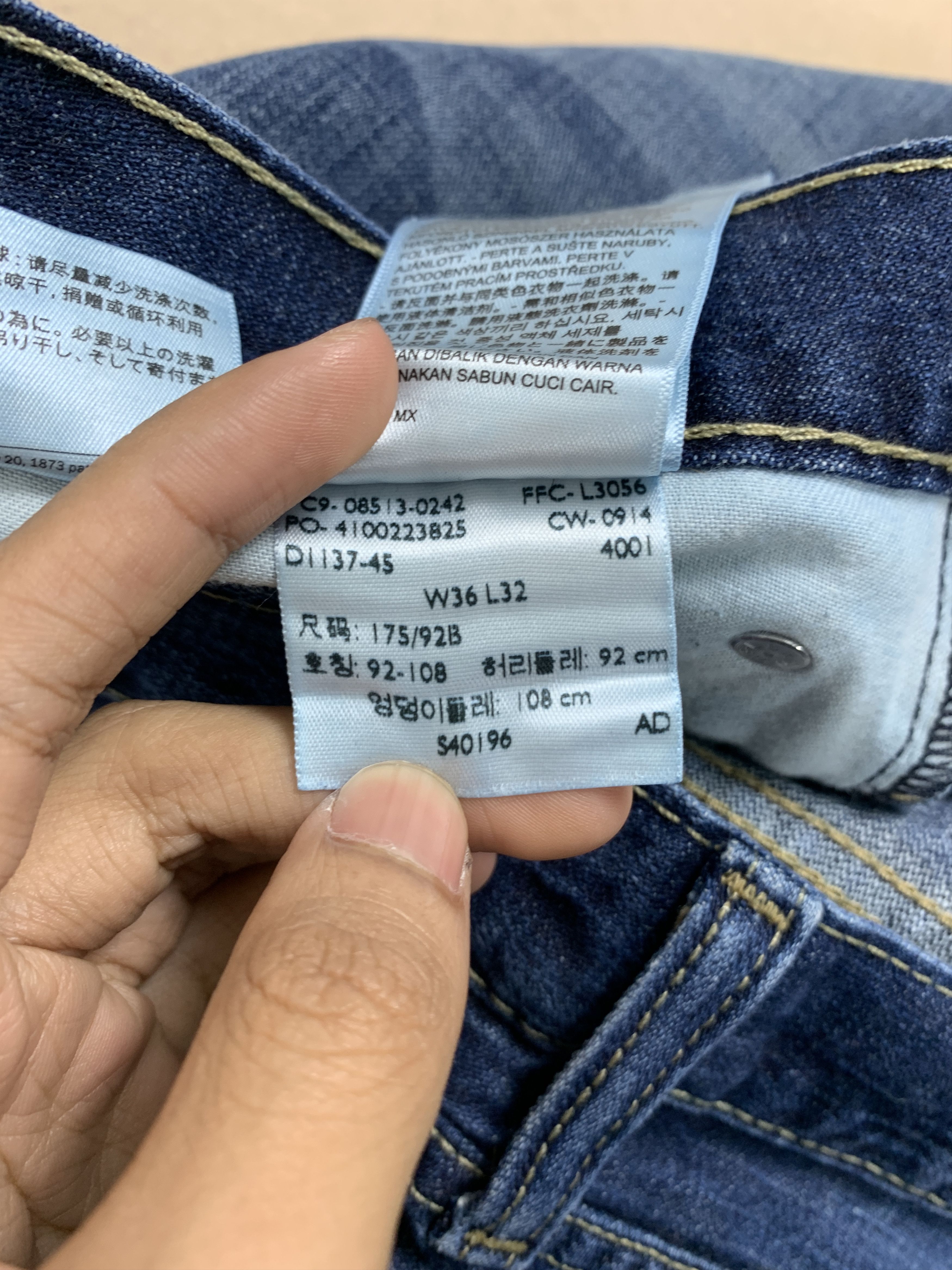 Levi's × Vintage Vintage Levi's 513 Slim Straight Cut Faded Distressed Jeans Size US 35 - 18 Thumbnail