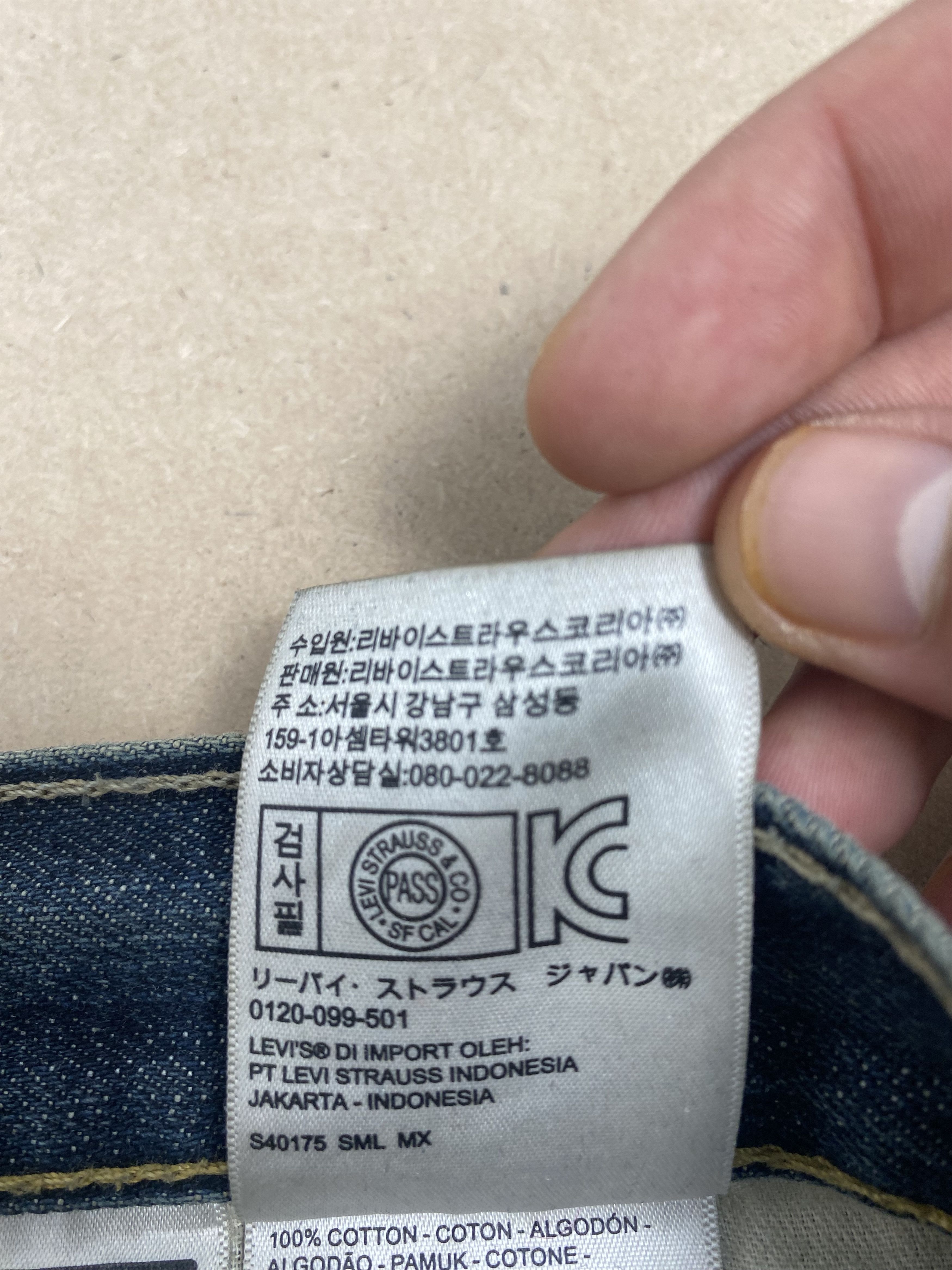 Levi's Vintage Levis 505 Straight Cut Faded Blue Jeans Size US 38 / EU 54 - 10 Thumbnail