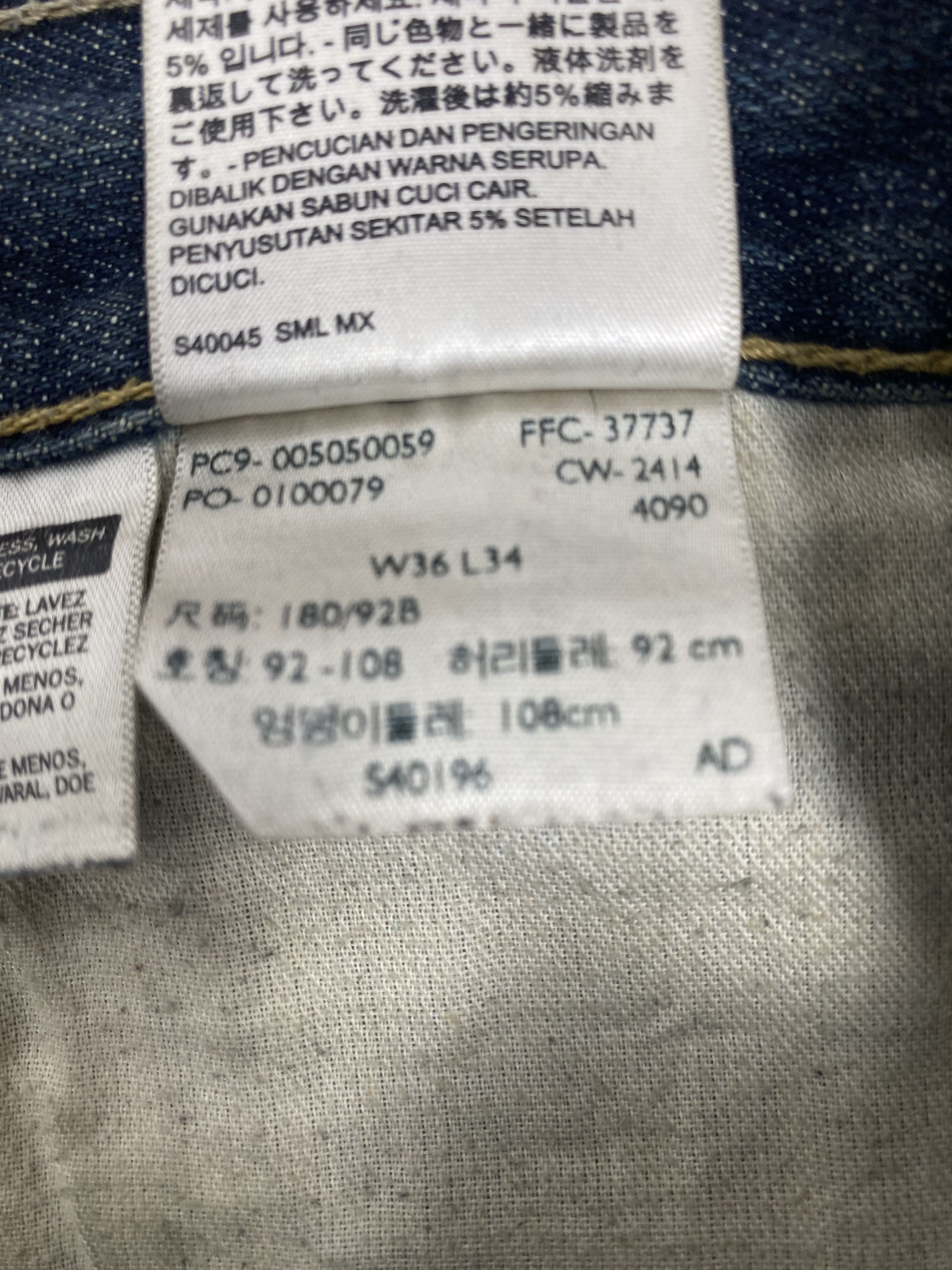 Levi's Vintage Levis 505 Straight Cut Faded Blue Jeans Size US 38 / EU 54 - 13 Thumbnail