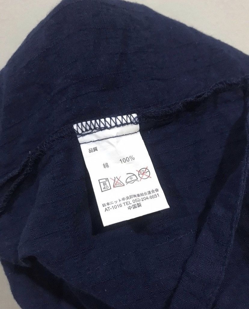 Japanese Brand × Vintage 🔥Vintage🔥 Dragon Full Printed Kimono Japan Size US L / EU 52-54 / 3 - 12 Thumbnail