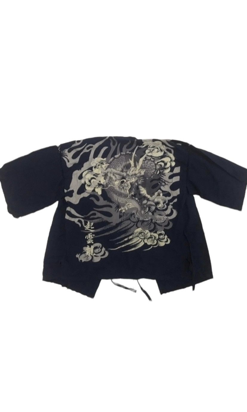 Japanese Brand × Vintage 🔥Vintage🔥 Dragon Full Printed Kimono Japan Size US L / EU 52-54 / 3 - 2 Thumbnail