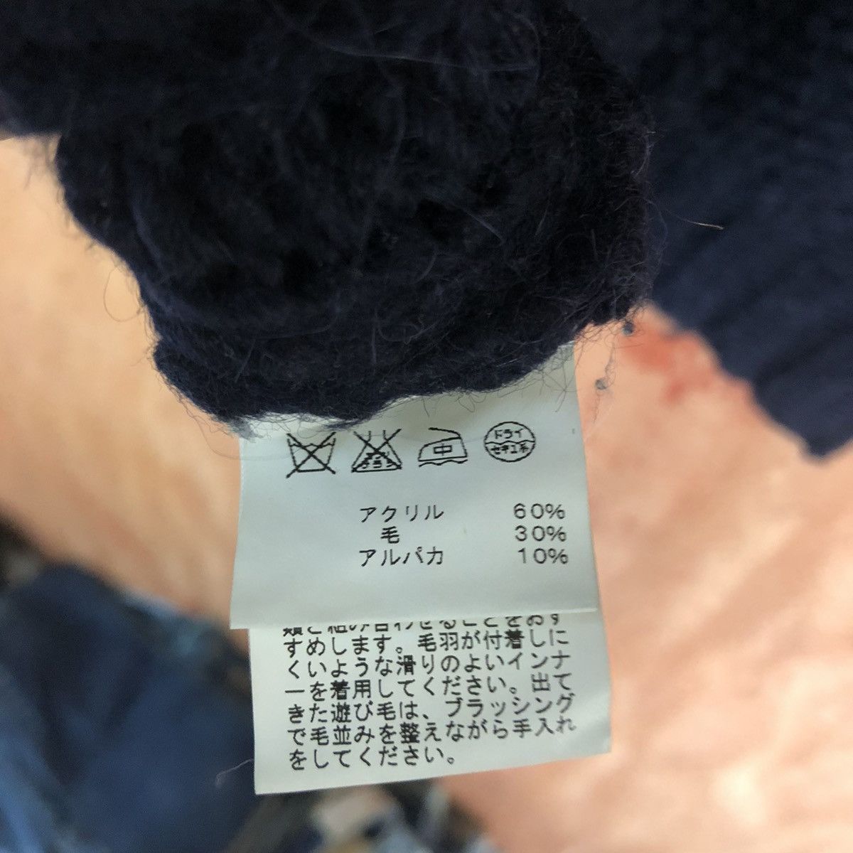SHIPS DLL Ships Dark Blue mesh net japan Knitwear #c600 Size US M / EU 48-50 / 2 - 12 Thumbnail