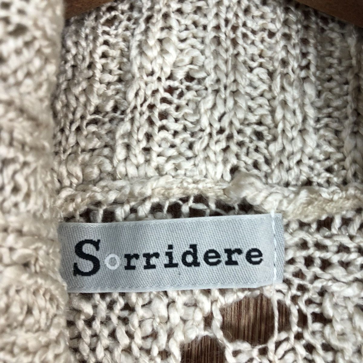 Homespun Knitwear × Japanese Brand Sorridere Brown Knitwear mesh net cardigan #6053 Size L / US 10 / IT 46 - 8 Thumbnail