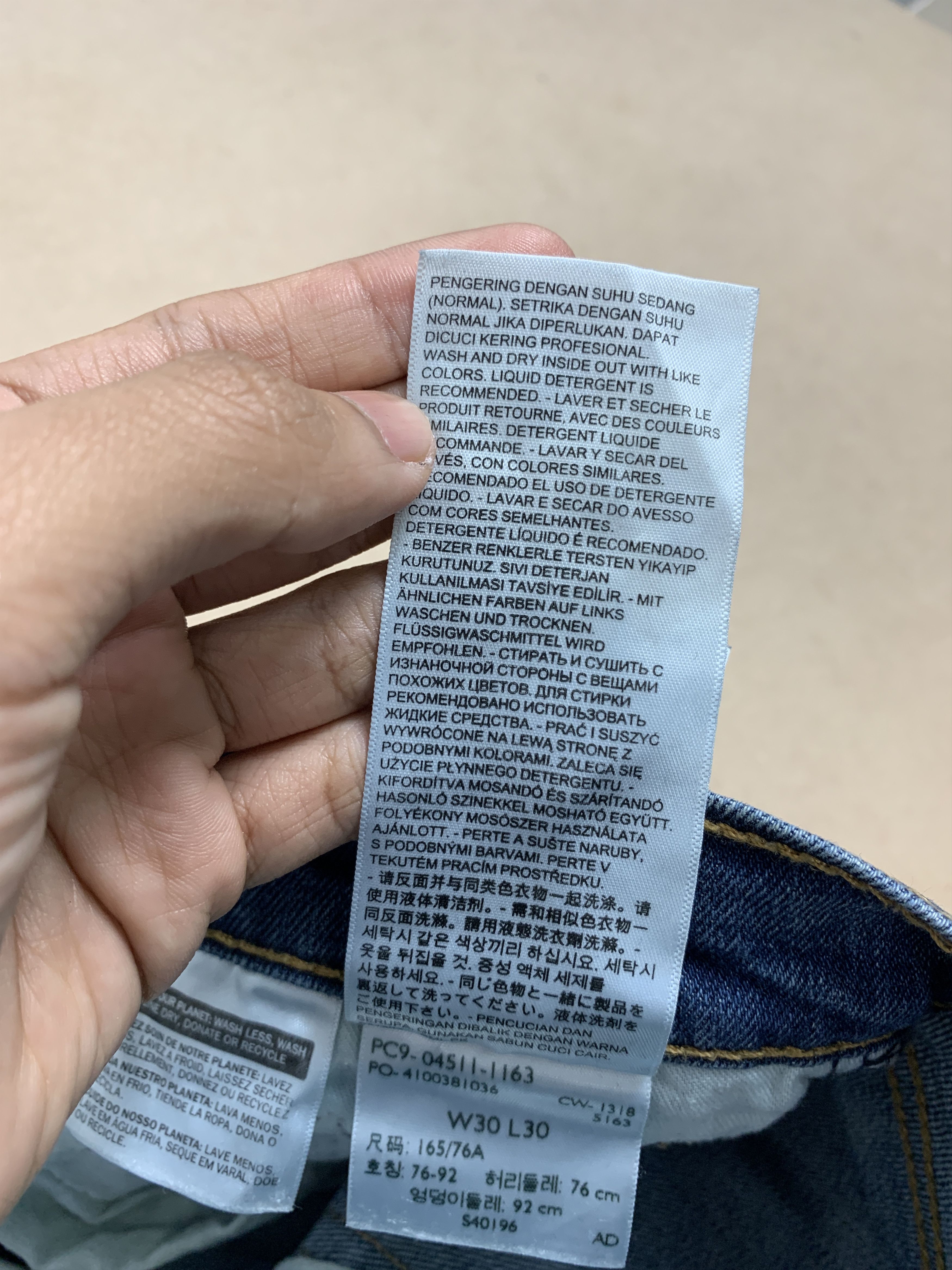 Levi's Vintage Levi's 511 Slim Fit Faded Jeans P0202 Size US 30 / EU 46 - 14 Thumbnail