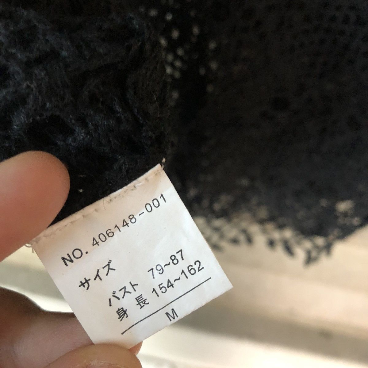 Homespun Knitwear DLL El Viento Black mesh net crochet sexy Knitwear #c674 Size M / US 6-8 / IT 42-44 - 13 Thumbnail