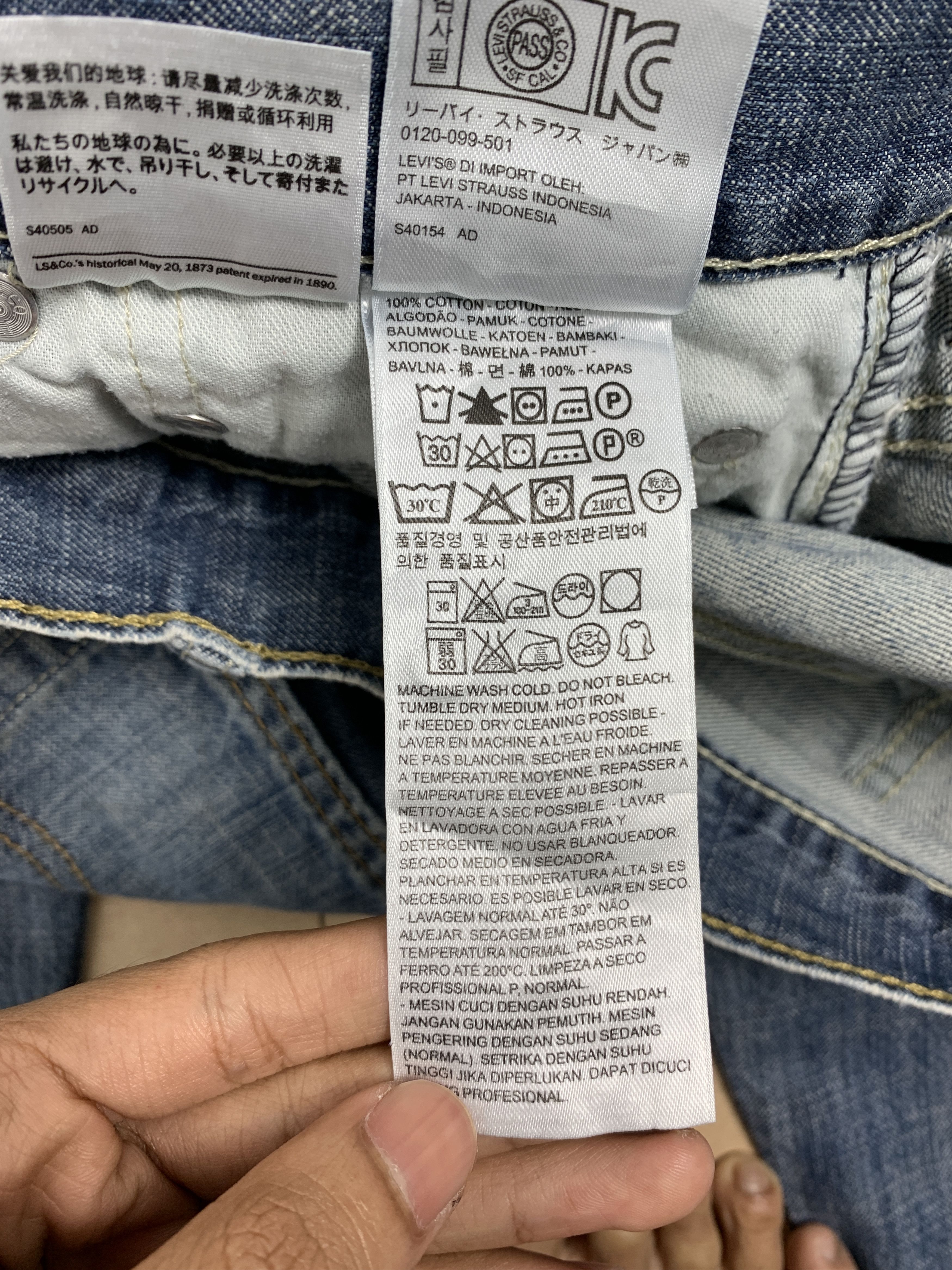 Levi's Vintage LEVI'S 569 Straight Cut Faded Mid Wash Distressed Size US 35 - 18 Thumbnail