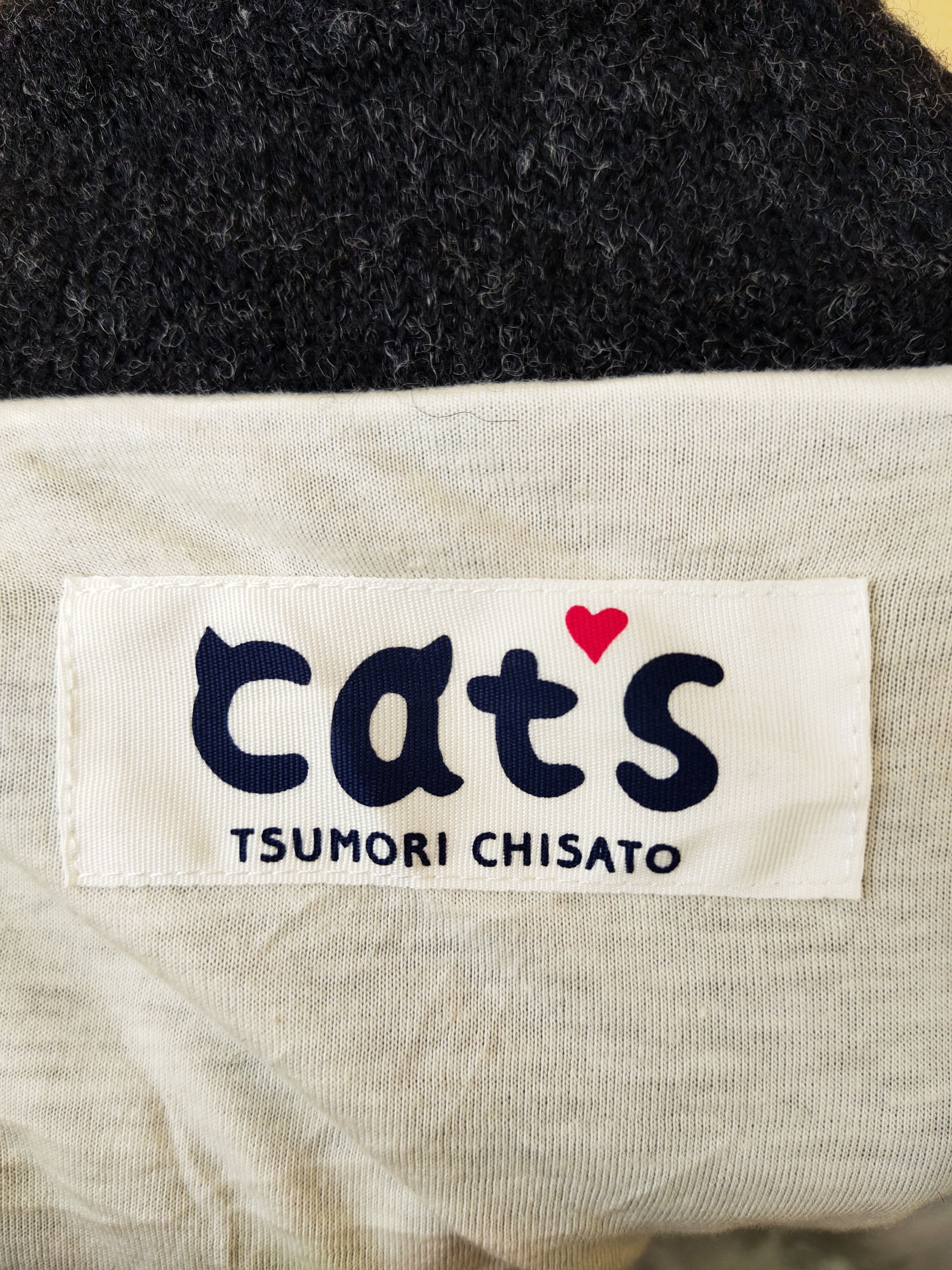 Issey Miyake × Tsumori Chisato Tsumori Chisato Cat's x Issey Miyake Long Jacket Femme Size XS / US 0-2 / IT 36-38 - 8 Thumbnail