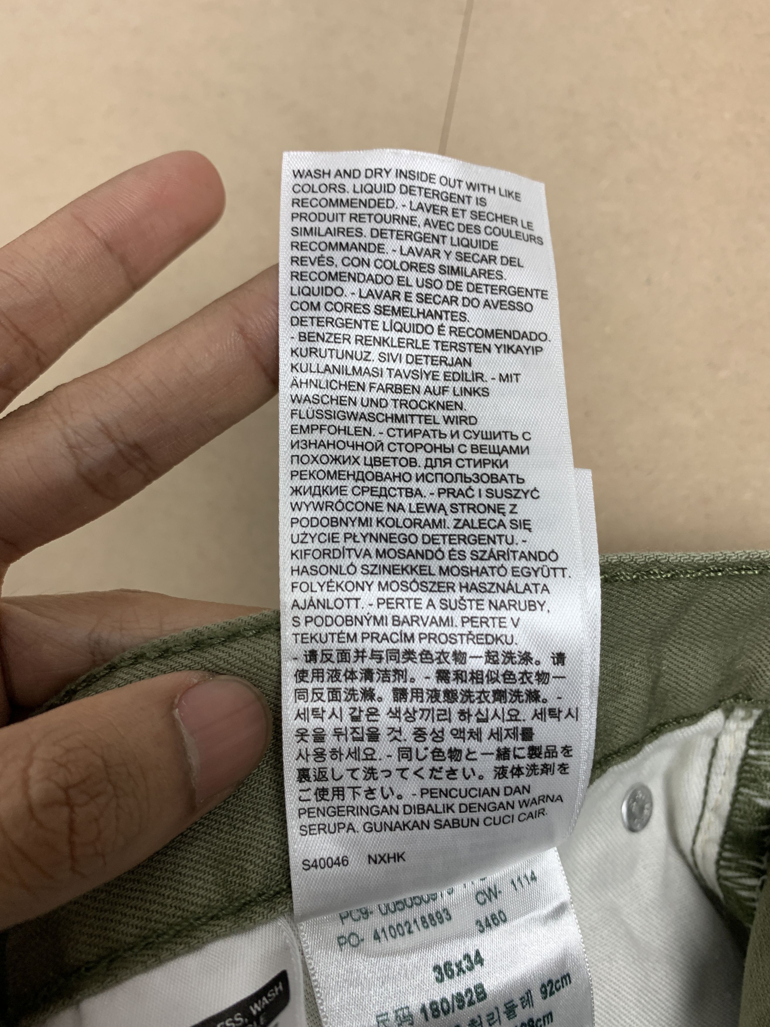 Levi's Vintage Levis 505 Straight Cut Military Green Jeans P0356 Size US 36 / EU 52 - 18 Thumbnail