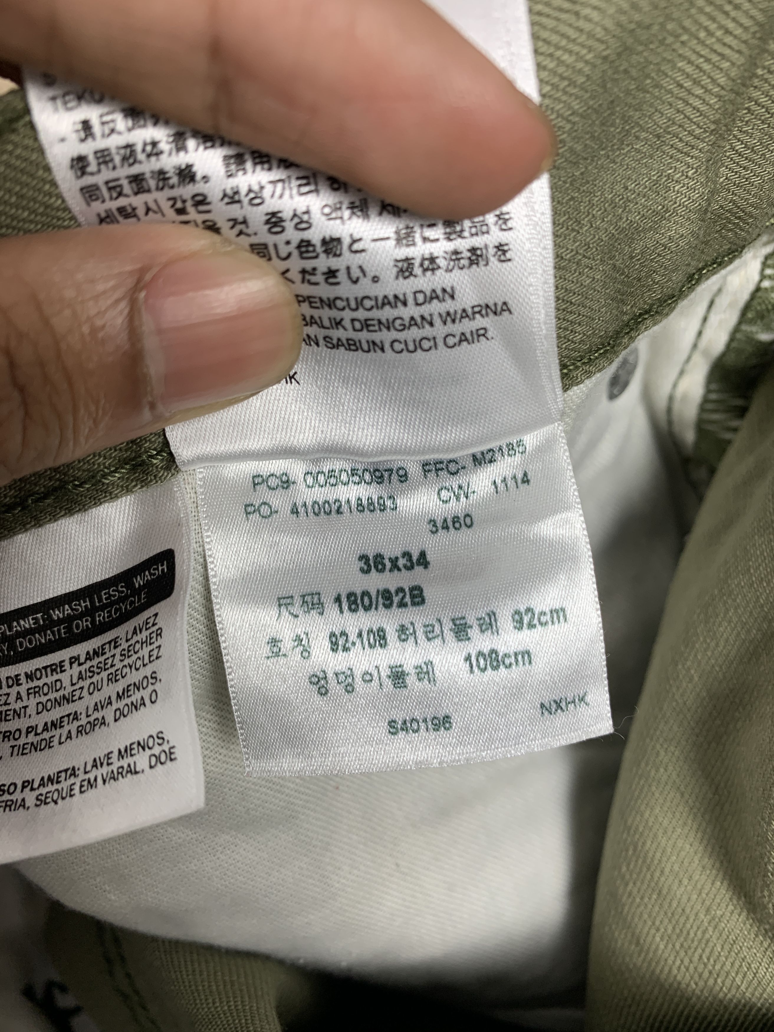 Levi's Vintage Levis 505 Straight Cut Military Green Jeans P0356 Size US 36 / EU 52 - 19 Thumbnail