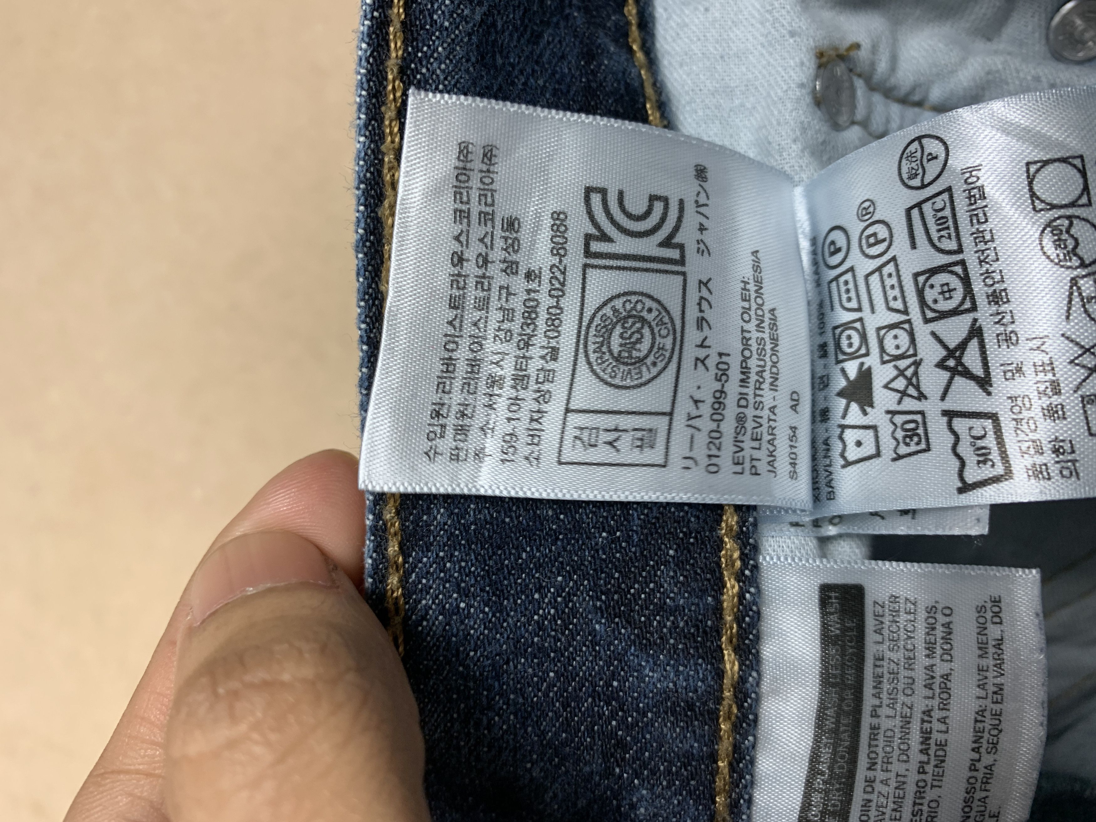 Levi's × Vintage Vintage Levis 559 Straight Cut Blue Jeans Size US 33 - 13 Thumbnail