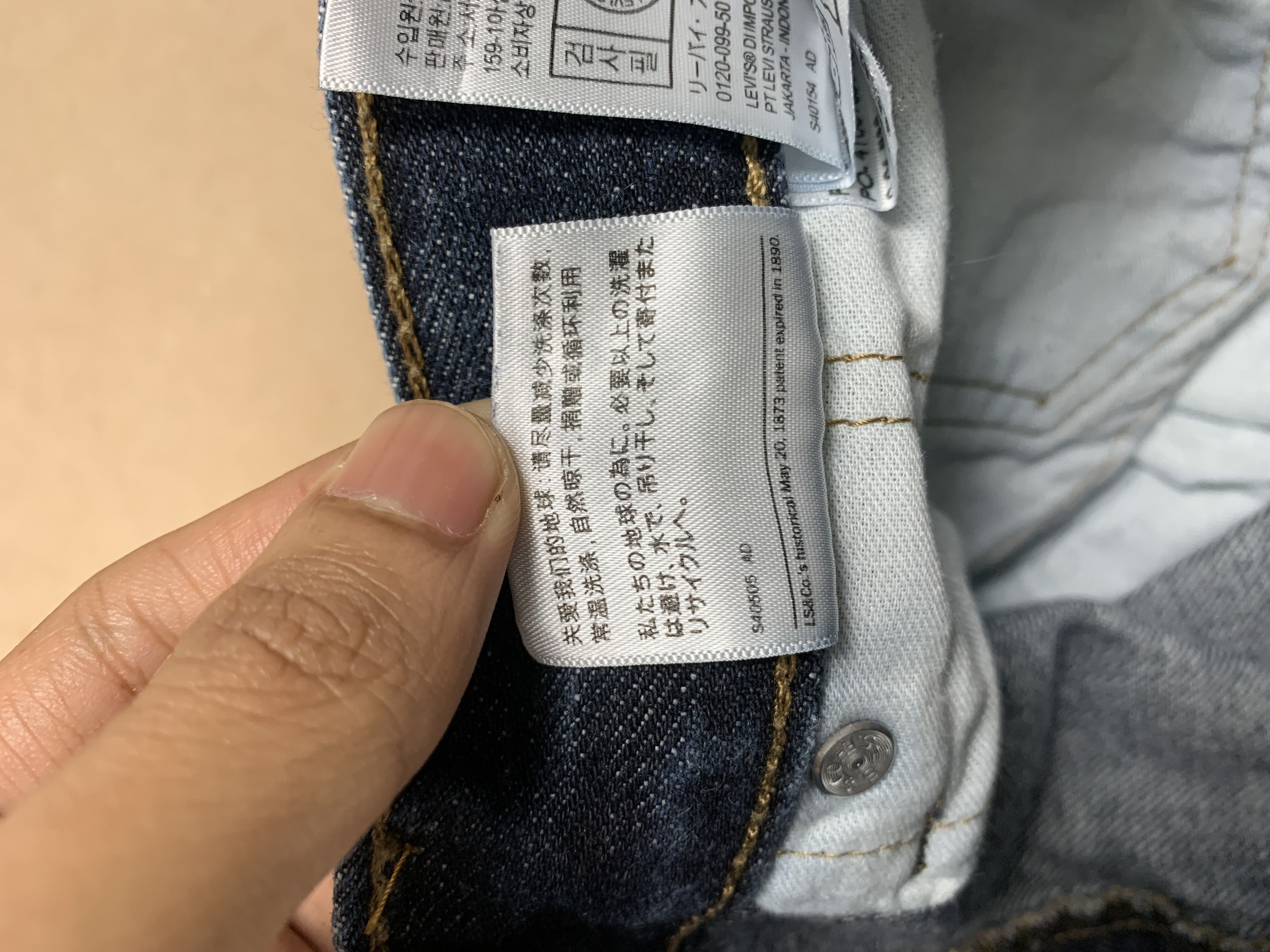 Levi's × Vintage Vintage Levis 559 Straight Cut Blue Jeans Size US 33 - 11 Thumbnail