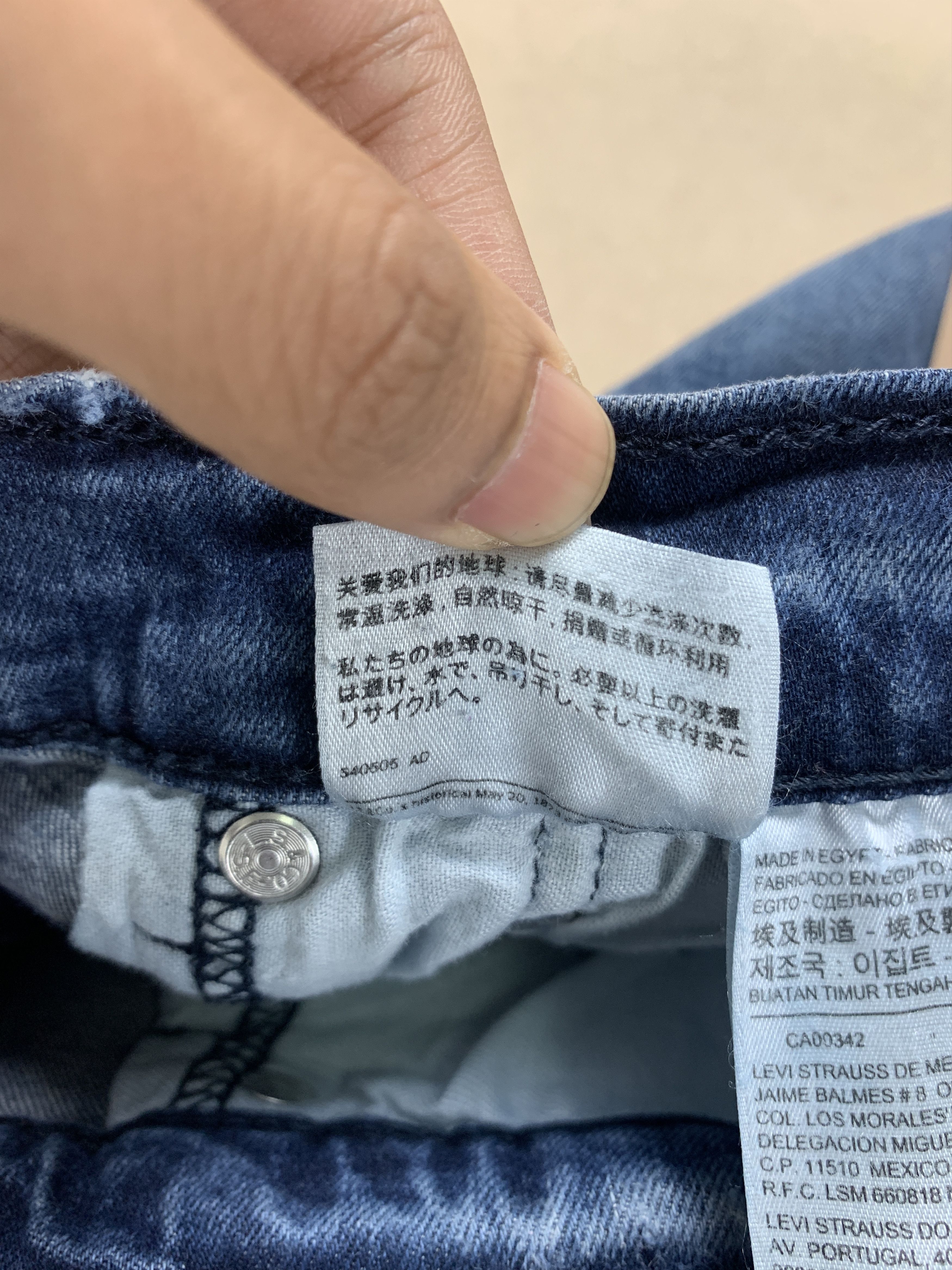 Levi's × Vintage Vintage Levis 513 Straightcut Medium Wash Jeans Size US 32 / EU 48 - 13 Thumbnail