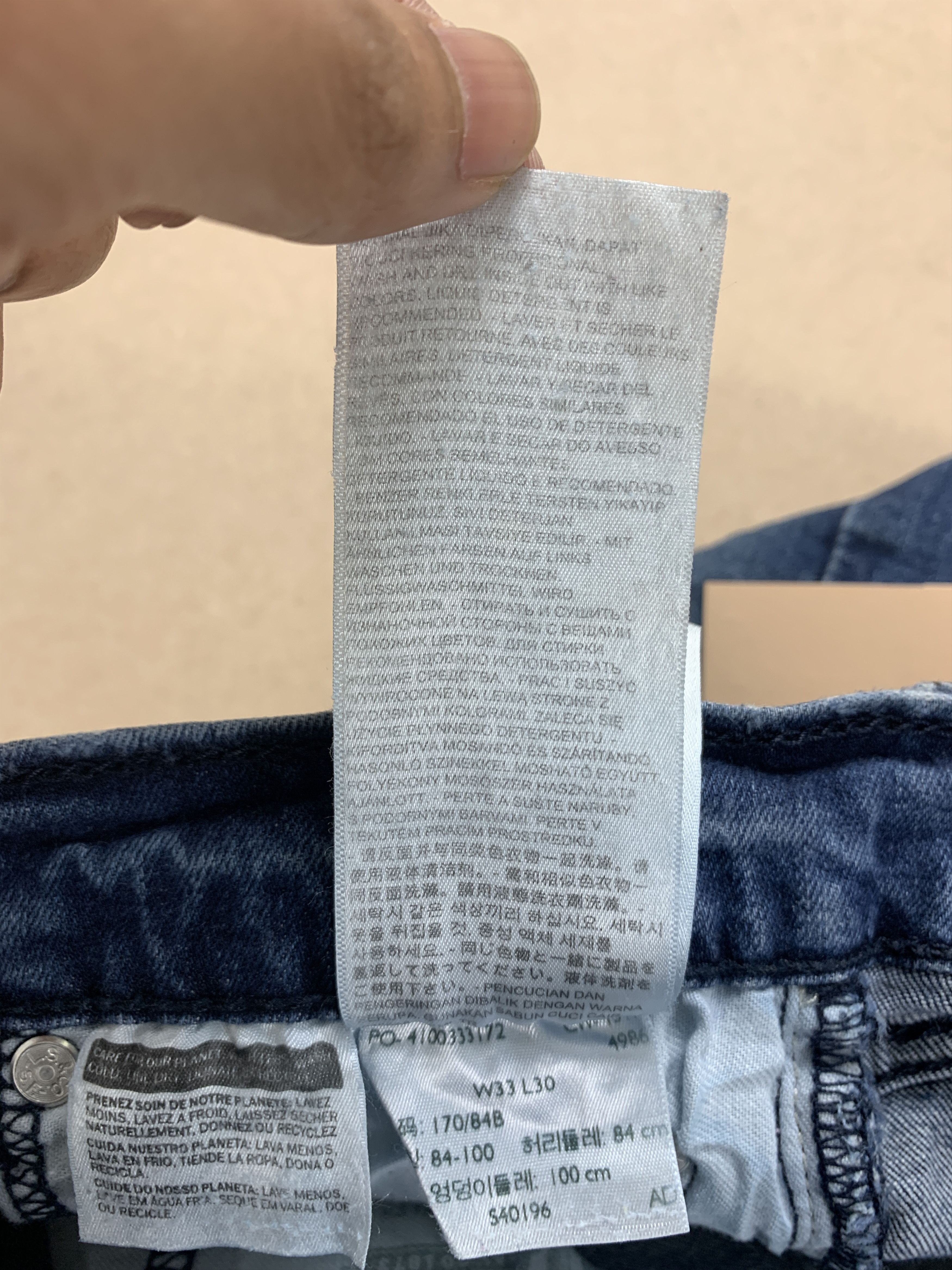 Levi's × Vintage Vintage Levis 513 Straightcut Medium Wash Jeans Size US 32 / EU 48 - 16 Thumbnail