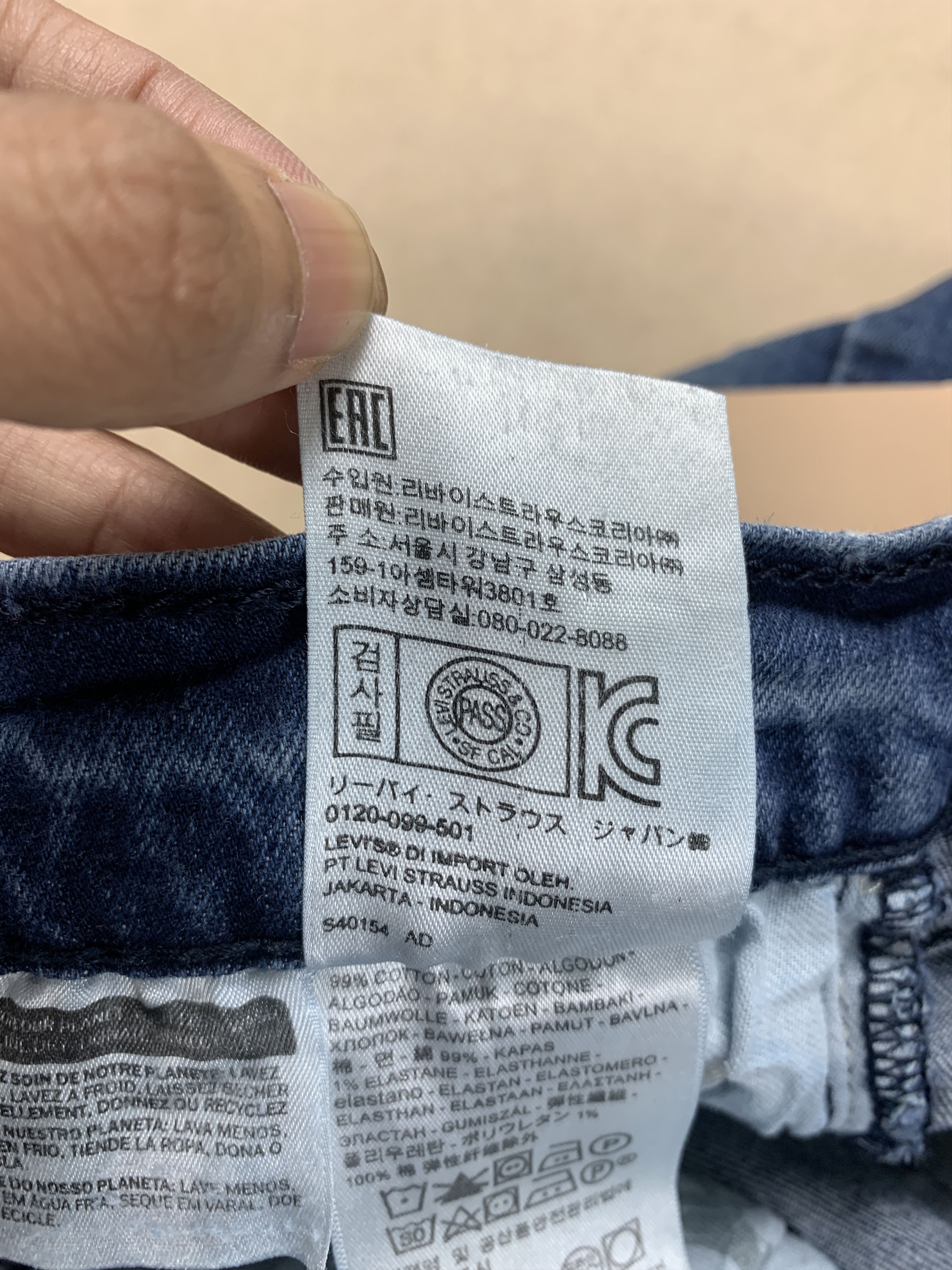 Levi's × Vintage Vintage Levis 513 Straightcut Medium Wash Jeans Size US 32 / EU 48 - 14 Thumbnail
