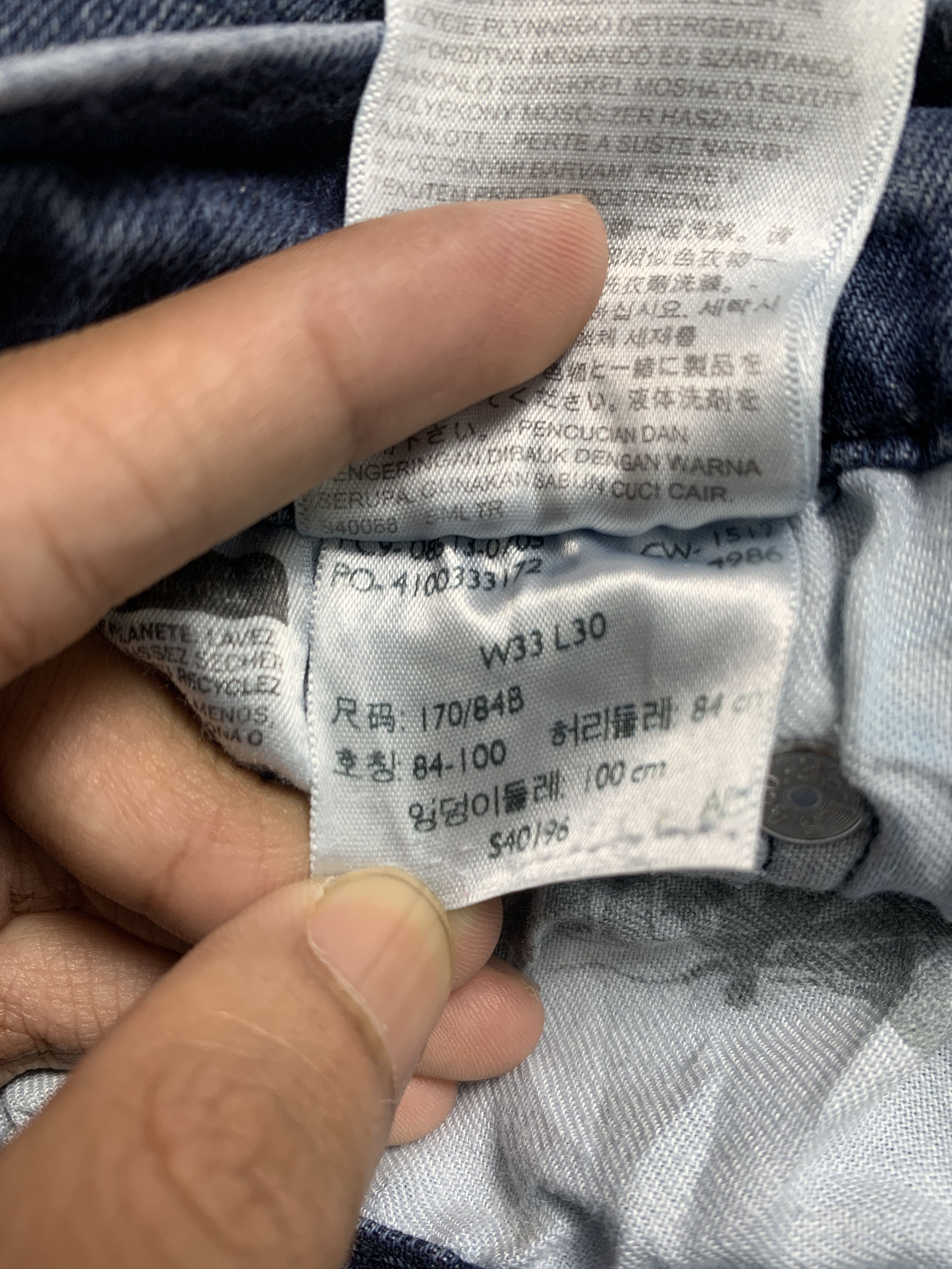 Levi's × Vintage Vintage Levis 513 Straightcut Medium Wash Jeans Size US 32 / EU 48 - 17 Thumbnail