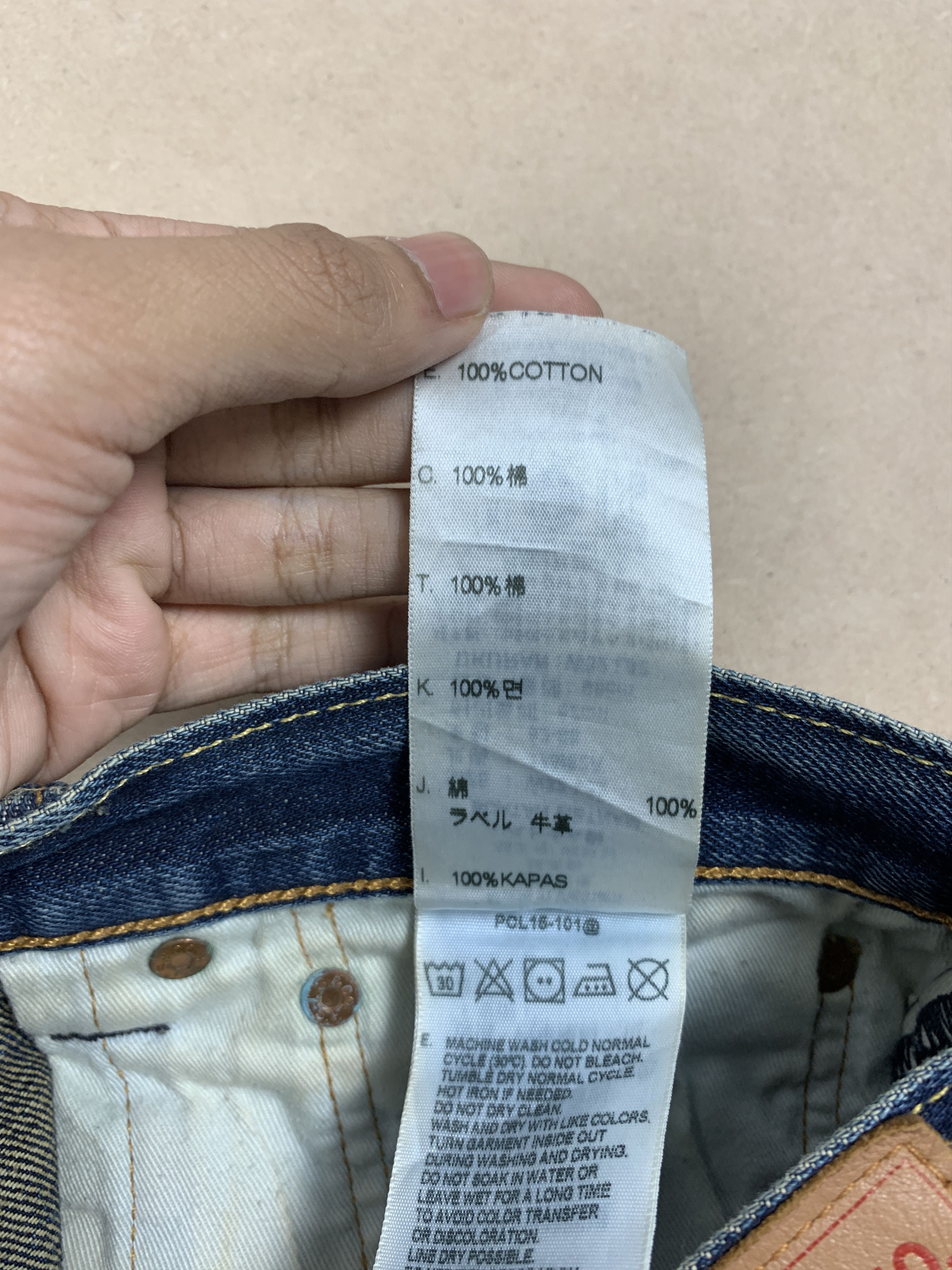 Levi's Vintage 90s Levis 501 Straight Cut Faded Jeans P0305 Size US 32 / EU 48 - 14 Thumbnail
