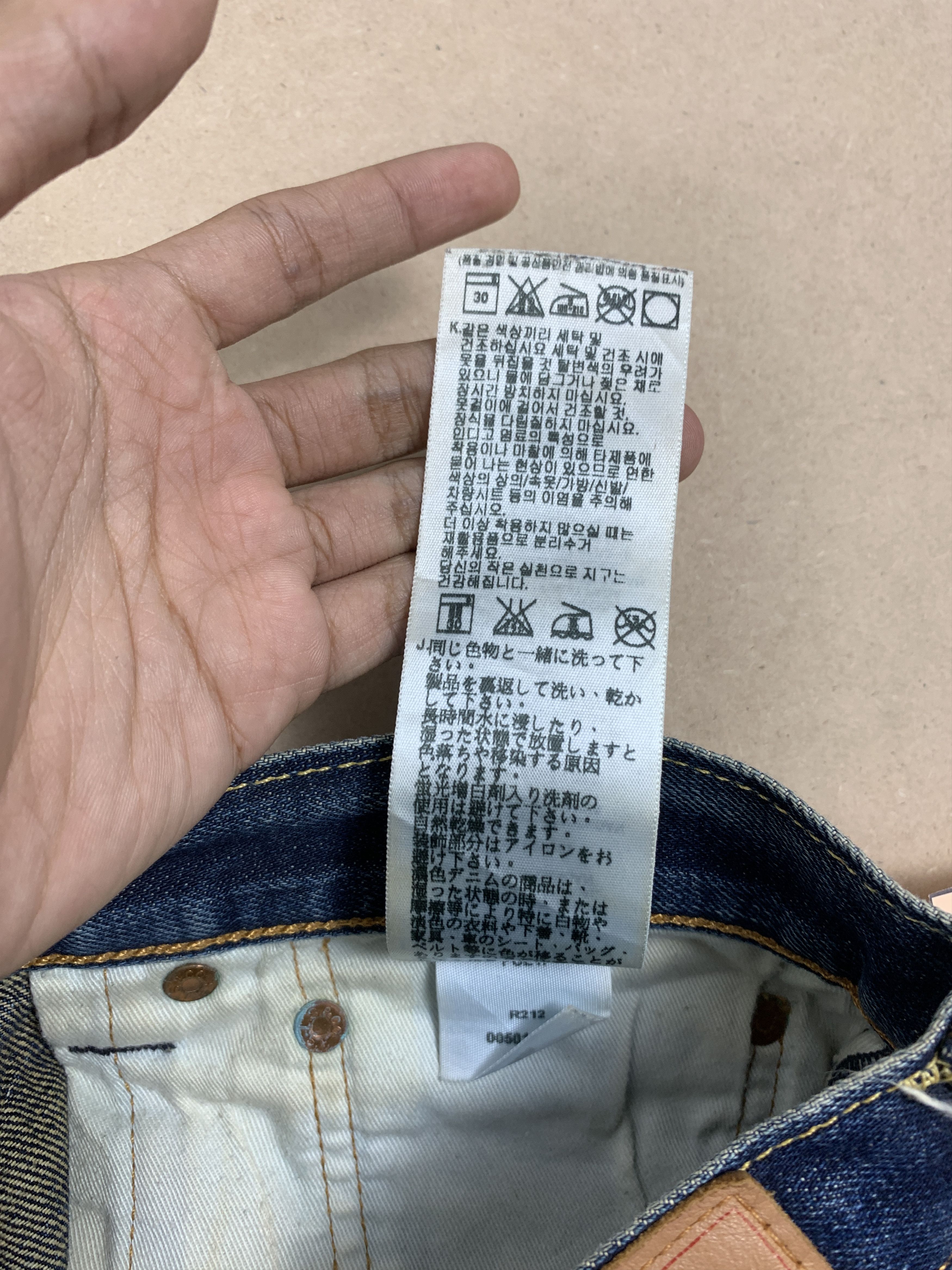 Levi's Vintage 90s Levis 501 Straight Cut Faded Jeans P0305 Size US 32 / EU 48 - 15 Thumbnail