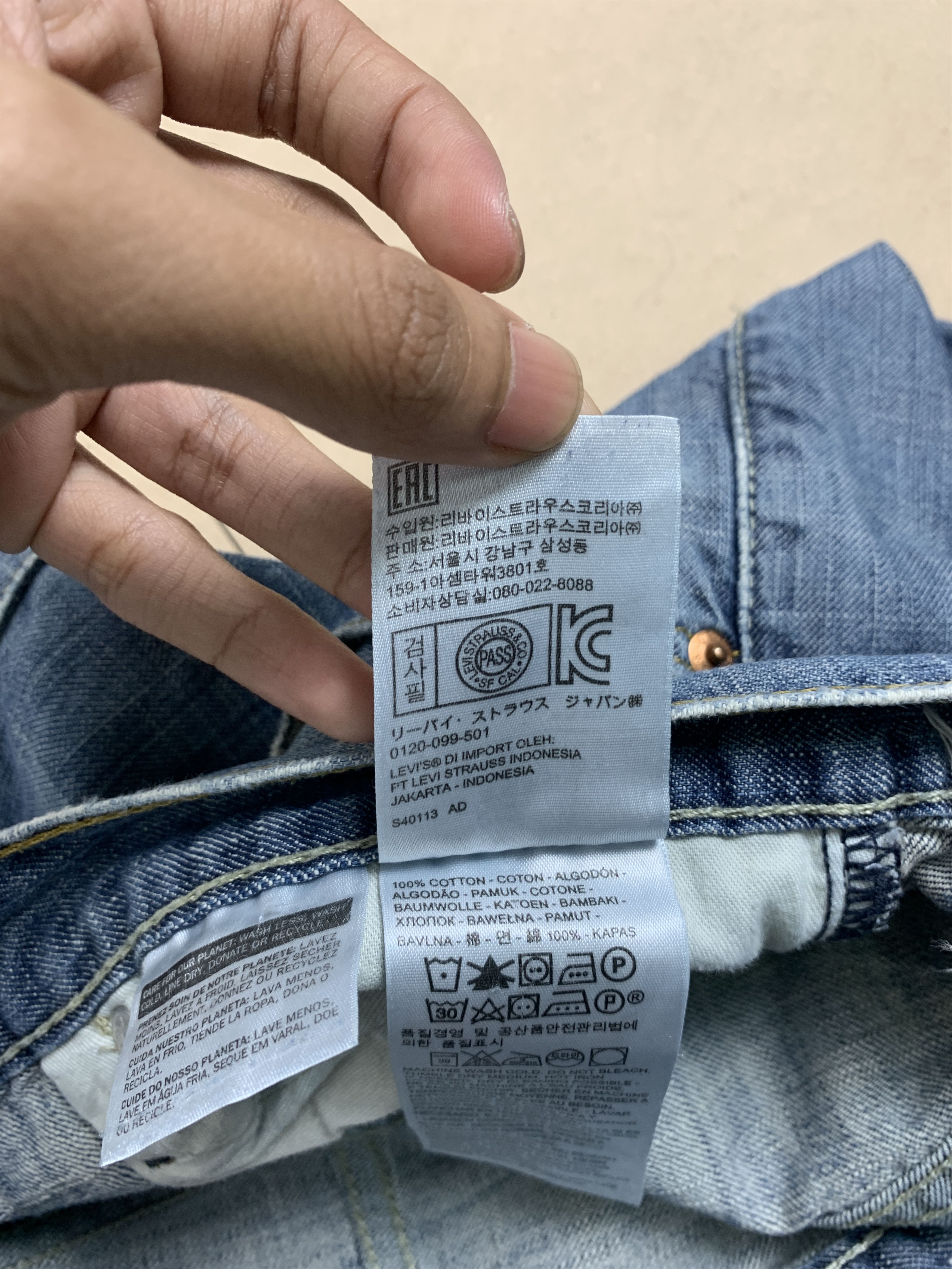 Levi's Vintage Levis's 569 Straight Cut Faded Blue Jeans Size US 38 / EU 54 - 12 Thumbnail