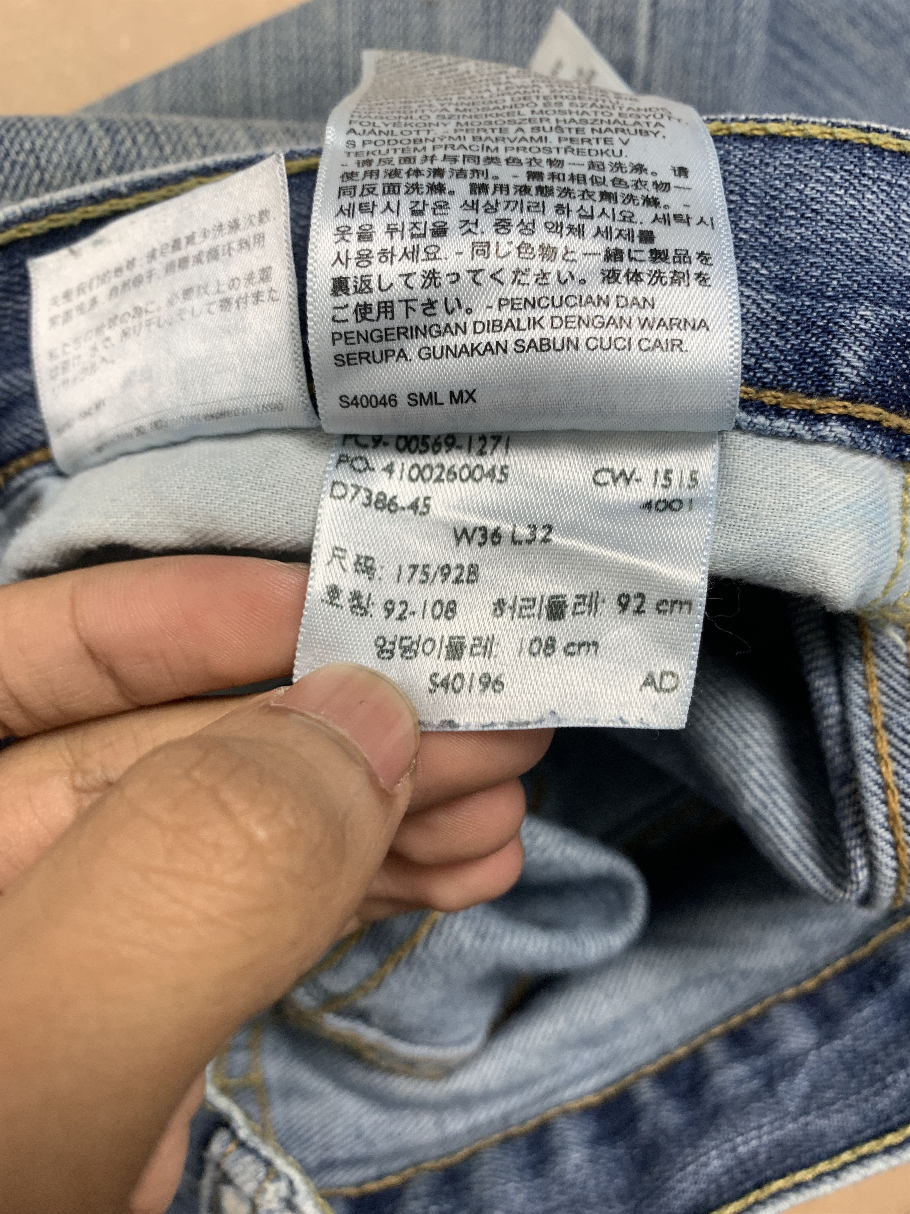 Levi's × Vintage Vintage Levi's 569 Faded Distressed Medium Wash Blue Jeans Size US 40 / EU 56 - 16 Thumbnail