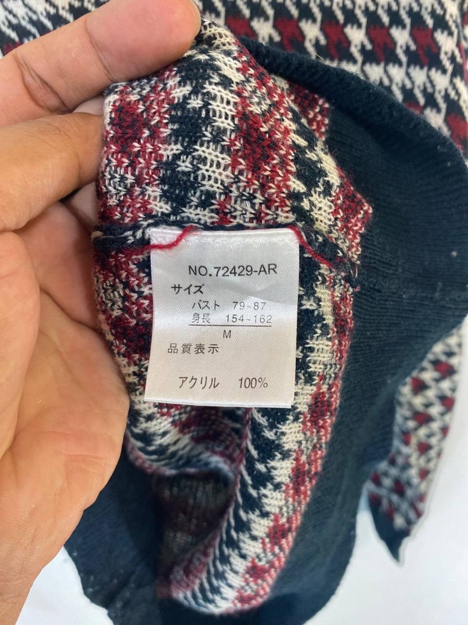 Japanese Brands Knitted Sweater Very Nice Design