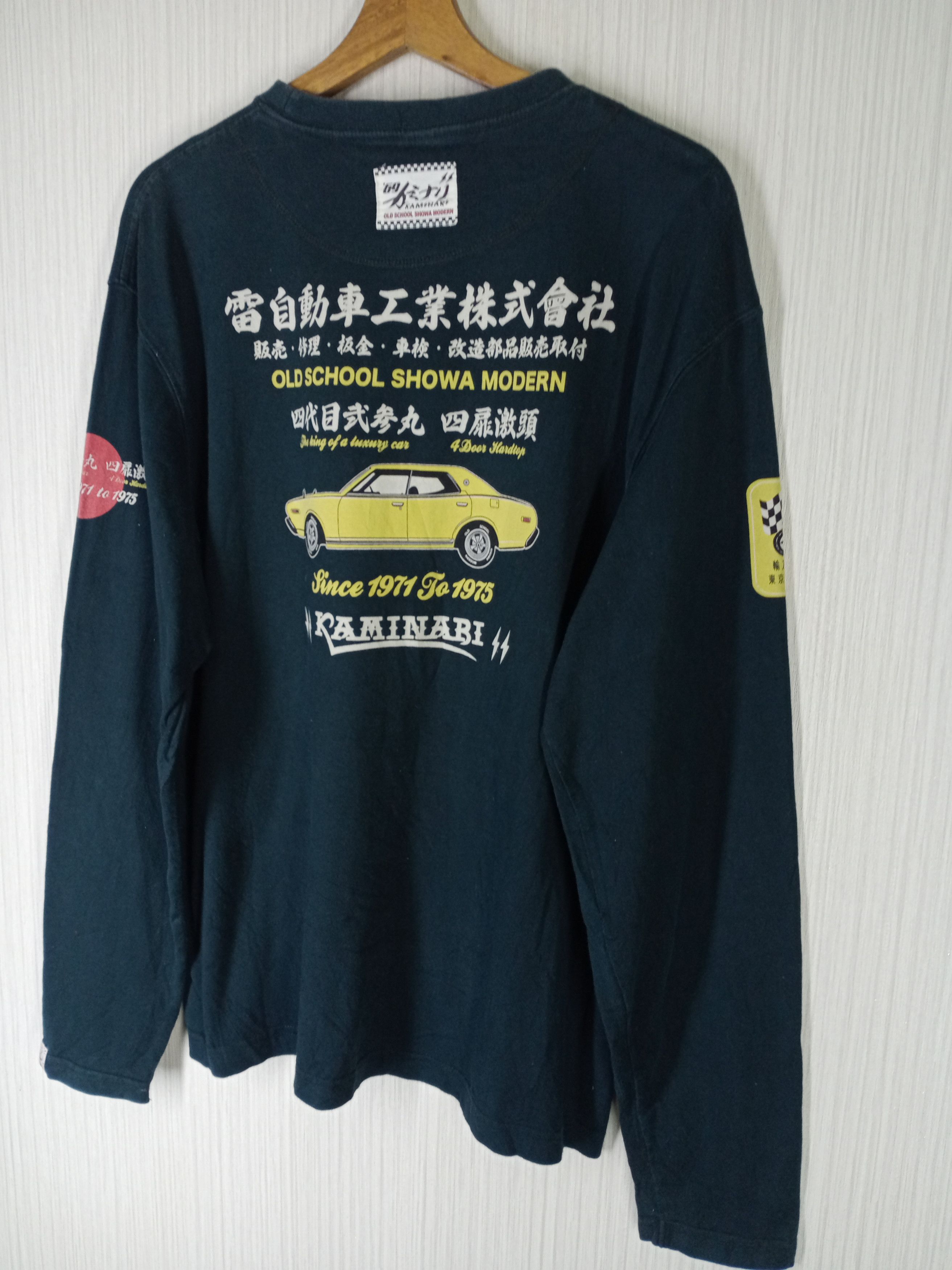 Japanese Brand TED COMPANY X KAMINARI JAPANESE OLD SCHOOL SHOWA MODERN TEE Size US L / EU 52-54 / 3 - 7 Thumbnail