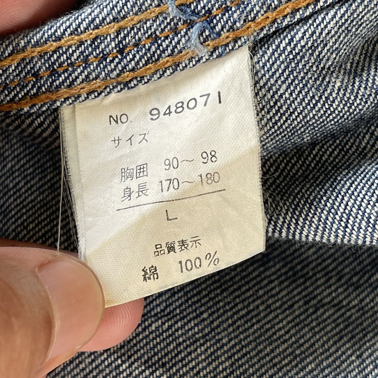 Japanese Brand Vintage 80s Machope Chore Jeans Jacket.. Size US L / EU 52-54 / 3 - 15 Thumbnail
