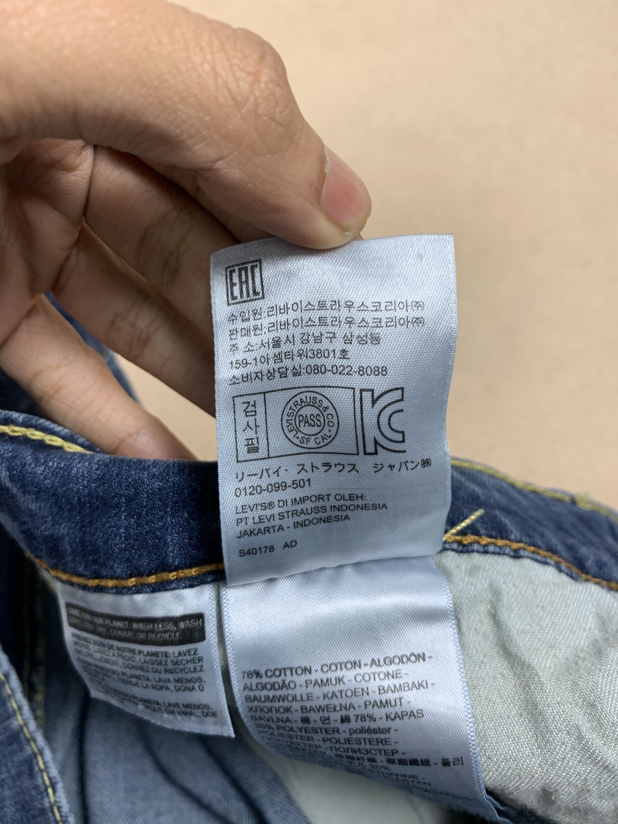 Levi's Vintage Levis 559 Straight Cut Distressed Faded Blue Jeans Size US 42 / EU 58 - 16 Thumbnail