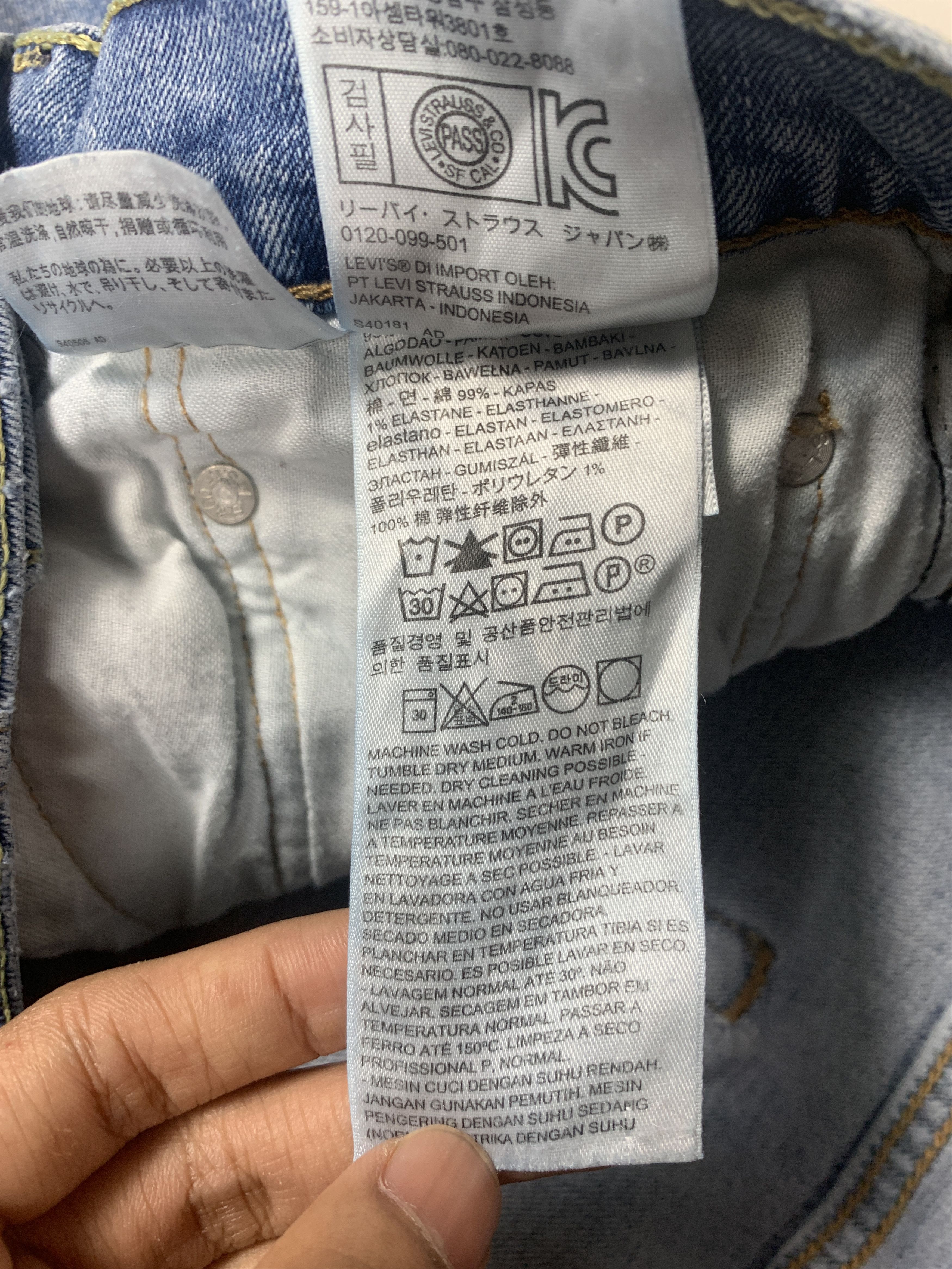 Levi's × Vintage Vintage LEVI'S 550 Distressed Faded Straight Cut Mid Wash Size US 32 / EU 48 - 20 Thumbnail
