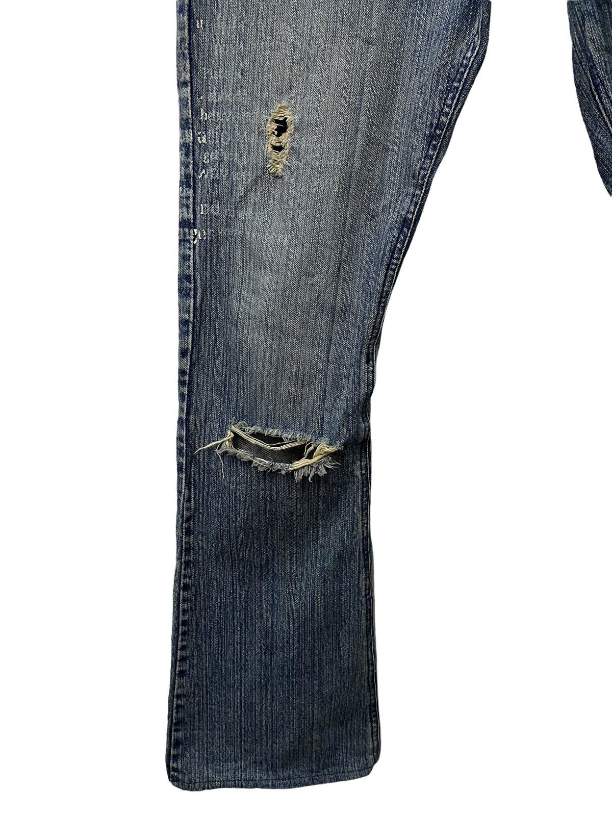 Japanese Brand Edge rupert zipper distressed denim Size 30" / US 8 / IT 44 - 3 Thumbnail