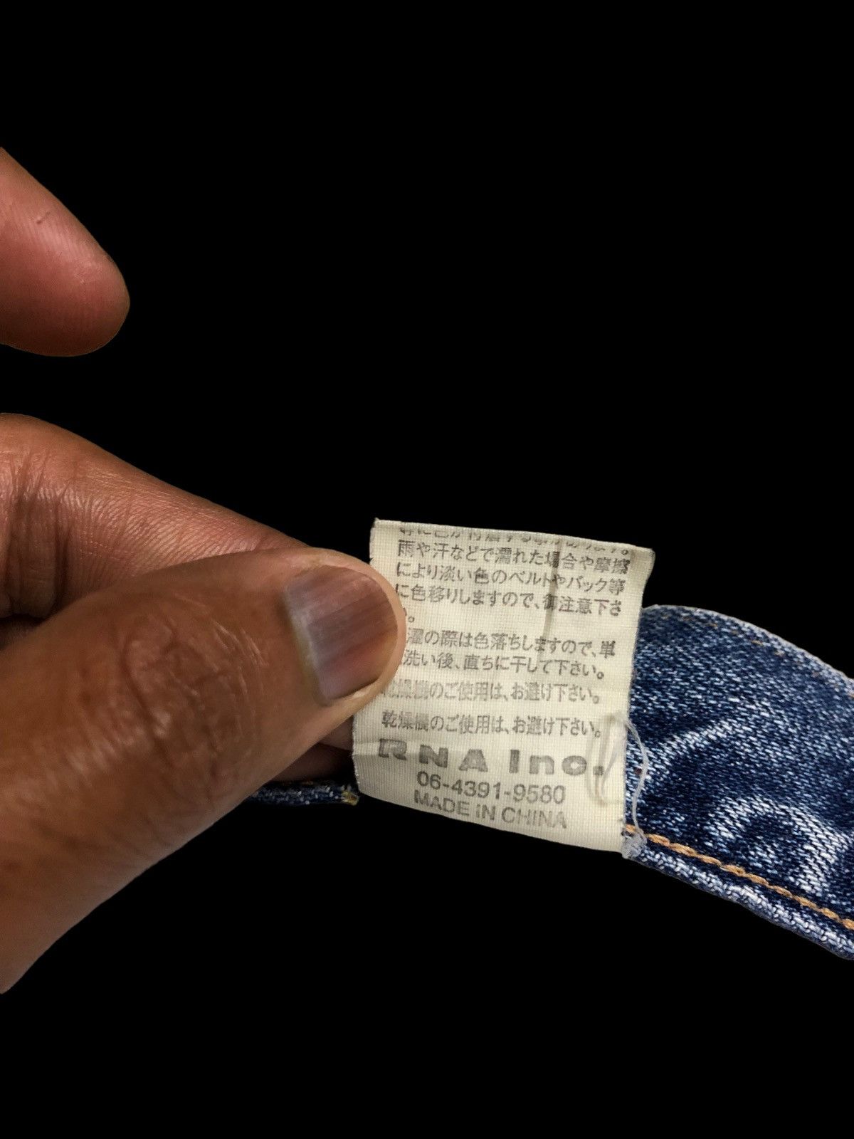 Japanese Brand RNA INC BLEACH DISTRESSED DENIM Size US 31 - 6 Thumbnail