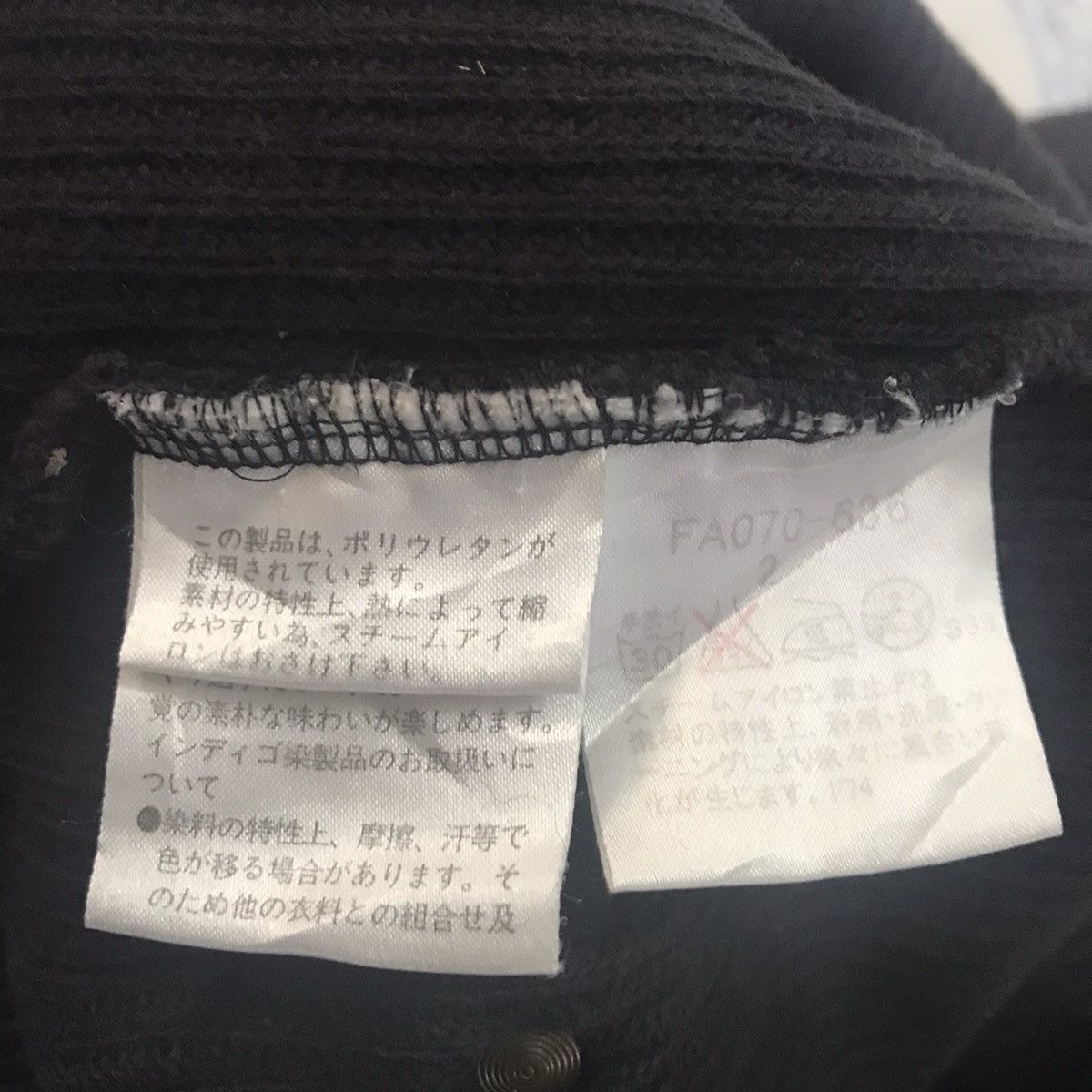 Burberry Vintage Sun Faded Burberry Jacket Size US S / EU 44-46 / 1 - 23 Thumbnail